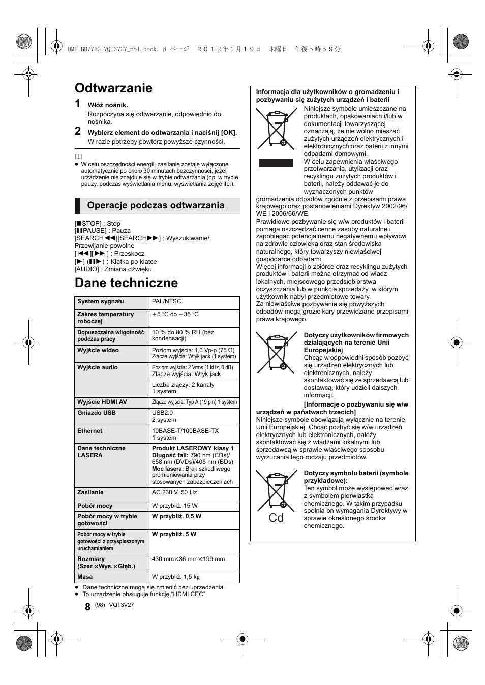 Odtwarzanie, Dane techniczne, Operacje podczas odtwarzania | Panasonic DMPBD77EG User Manual | Page 98 / 112