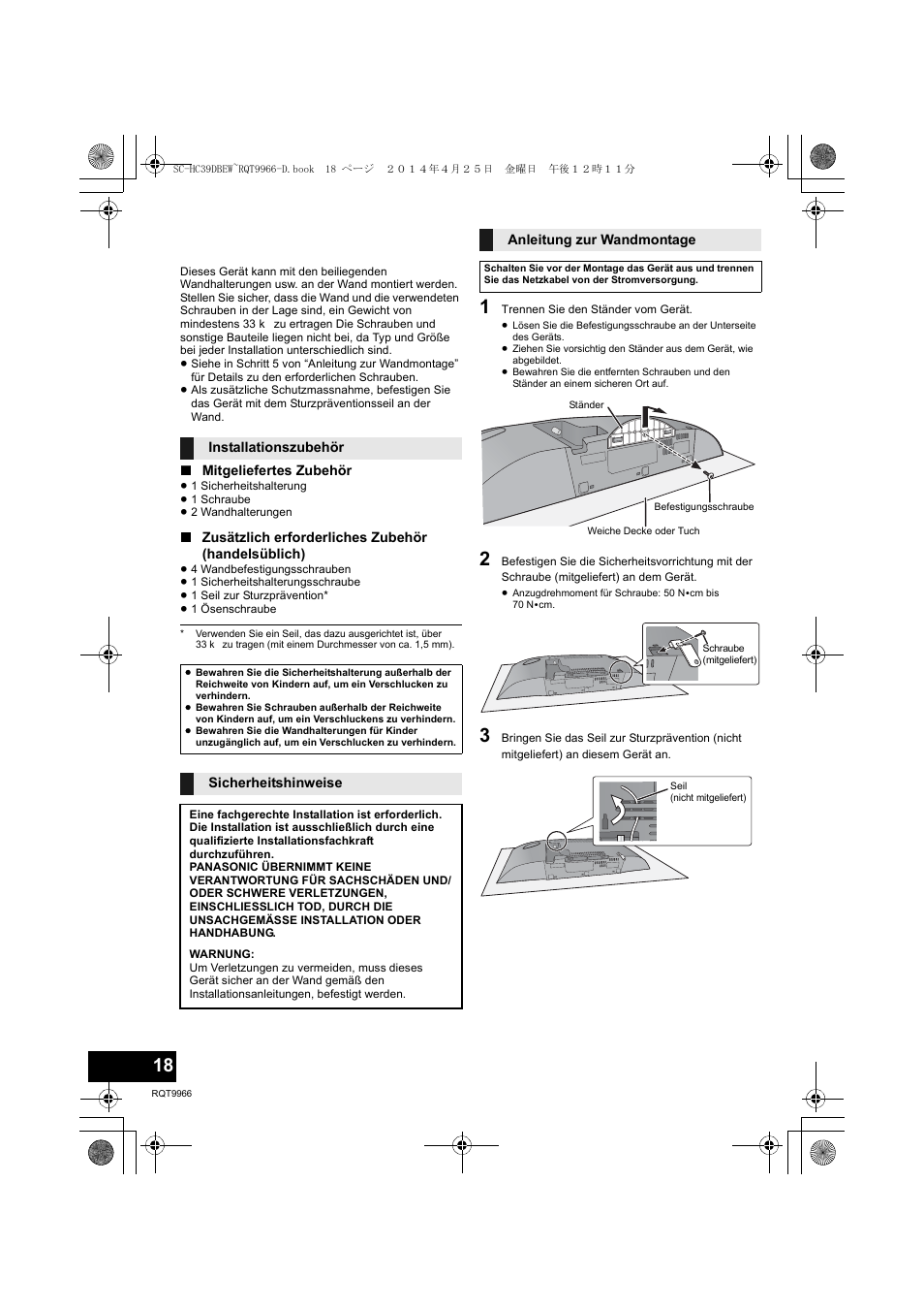 Wandmontage des geräts (optional) | Panasonic SCHC39DBEW User Manual | Page 18 / 64