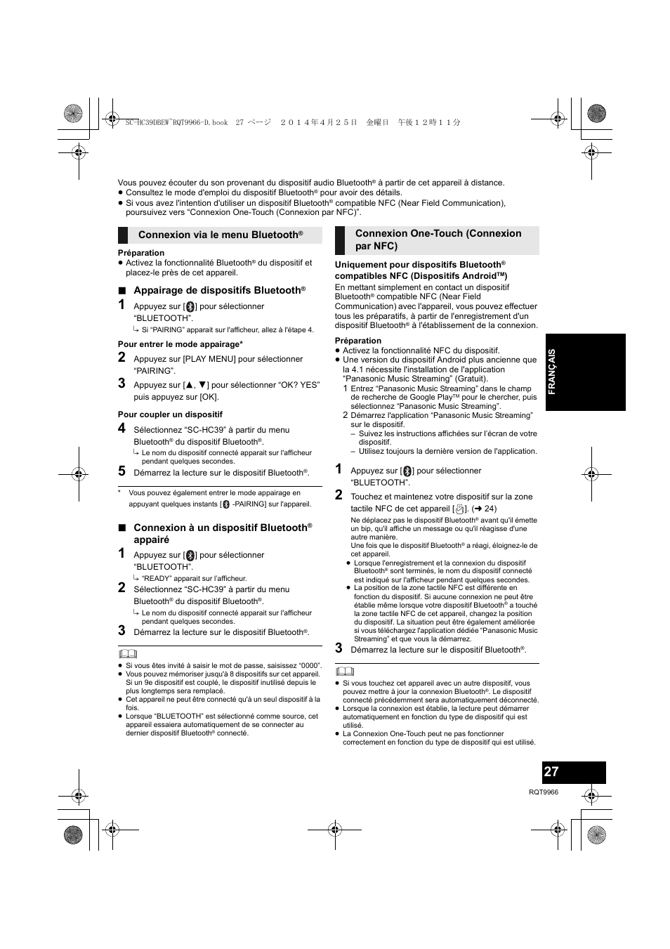 Opérations bluetooth | Panasonic SCHC39DBEW User Manual | Page 27 / 64