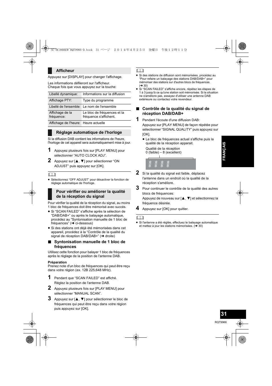 Panasonic SCHC39DBEW User Manual | Page 31 / 64