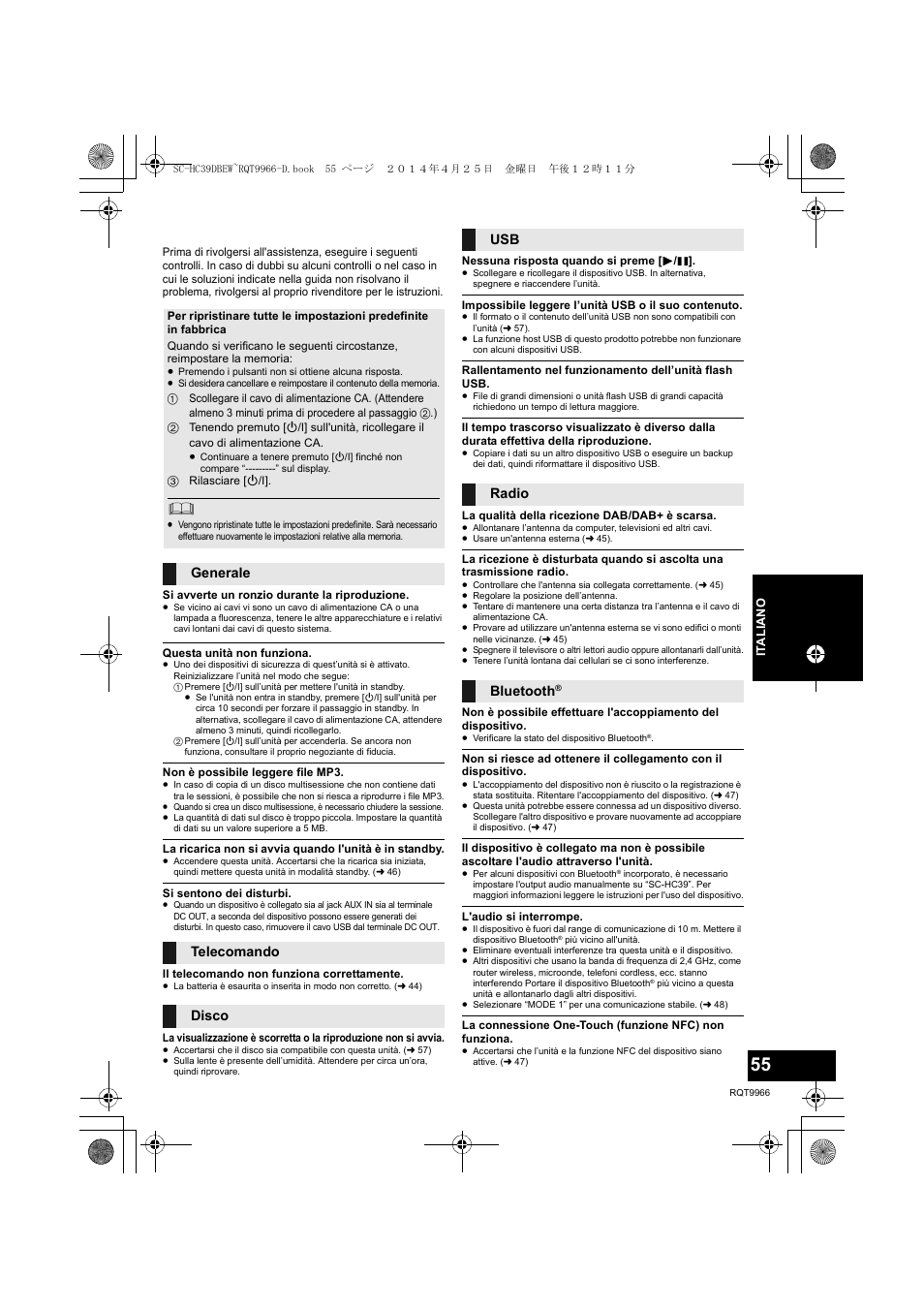 Risoluzione dei problemi, Generale telecomando disco usb radio bluetooth | Panasonic SCHC39DBEW User Manual | Page 55 / 64