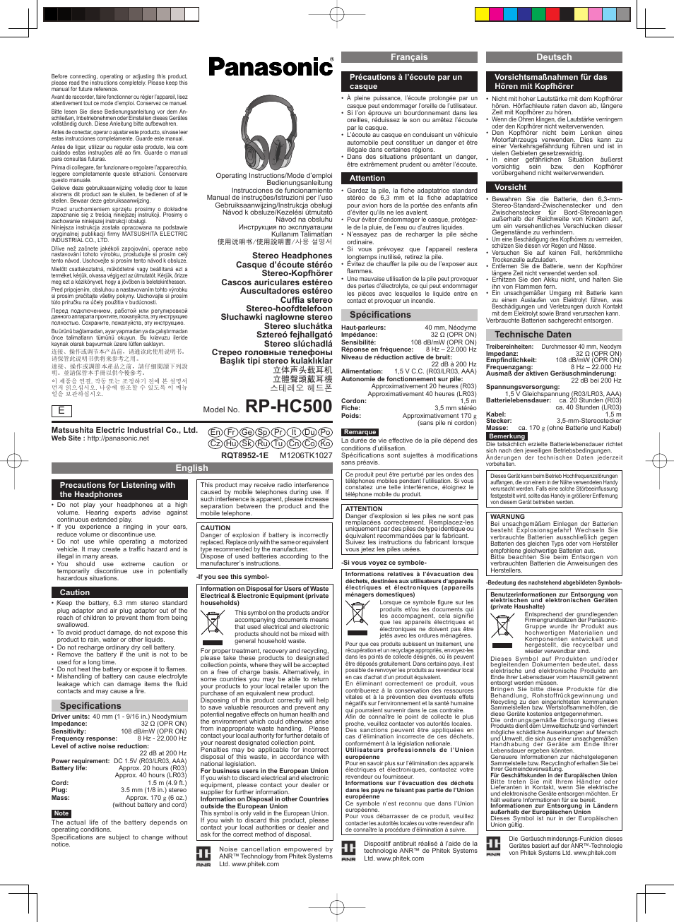 Panasonic RPHC500 User Manual | 8 pages