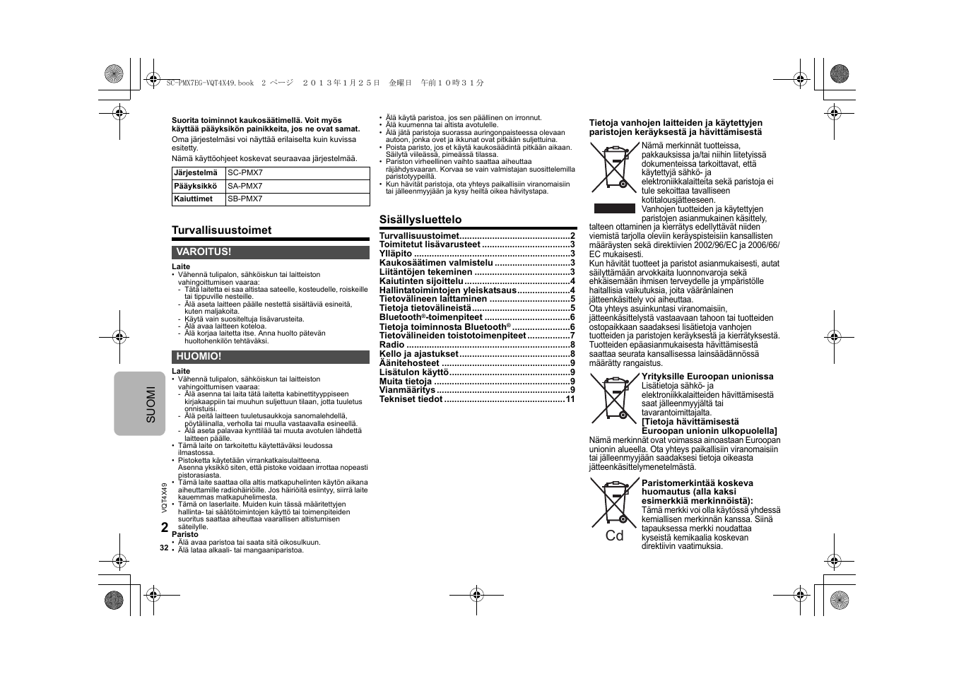 Panasonic SCPMX7EG User Manual | Page 32 / 44