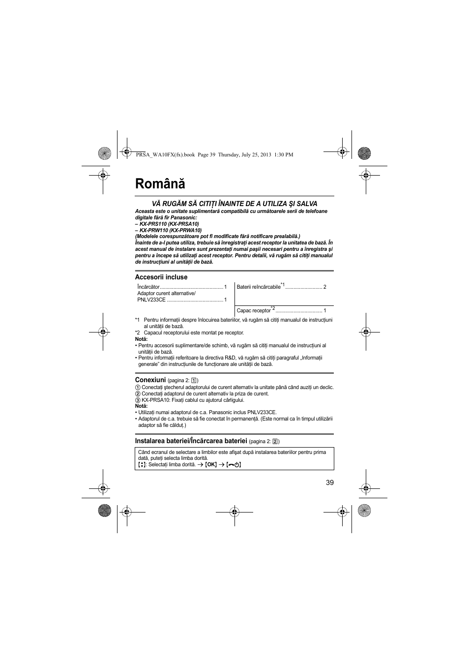 Română | Panasonic KXPRWA10FX User Manual | Page 39 / 76