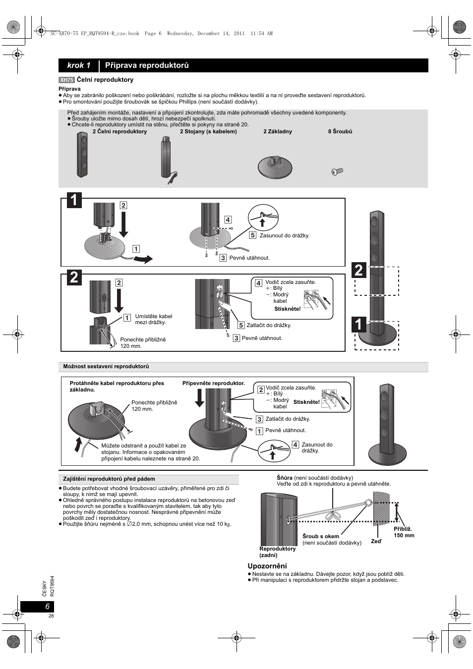 Panasonic SCXH75EP User Manual | Page 28 / 94