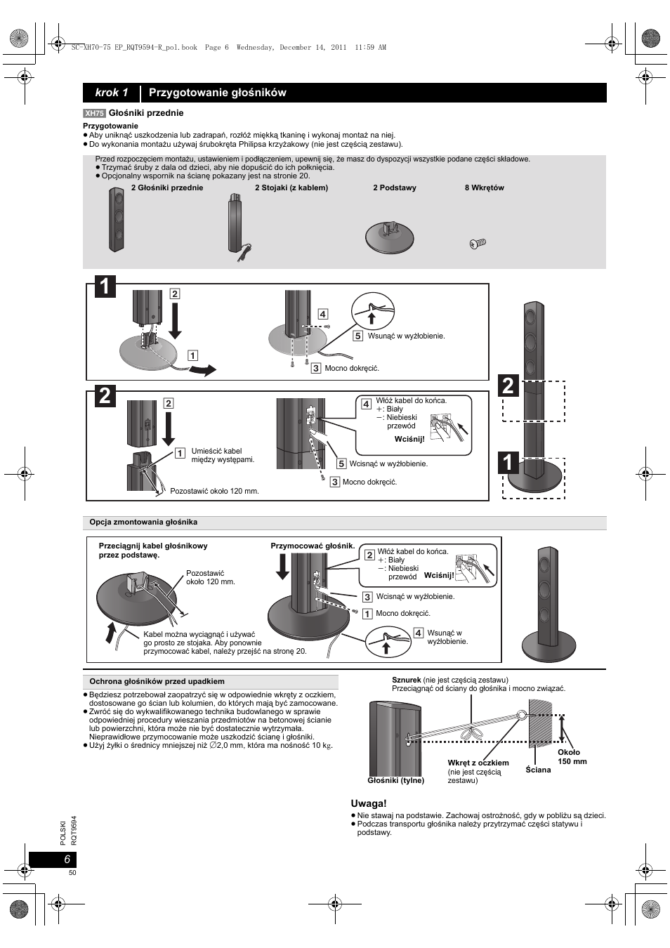 Panasonic SCXH75EP User Manual | Page 50 / 94