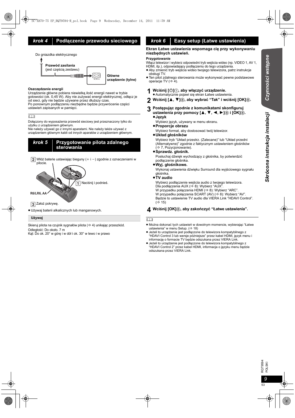 Panasonic SCXH75EP User Manual | Page 53 / 94