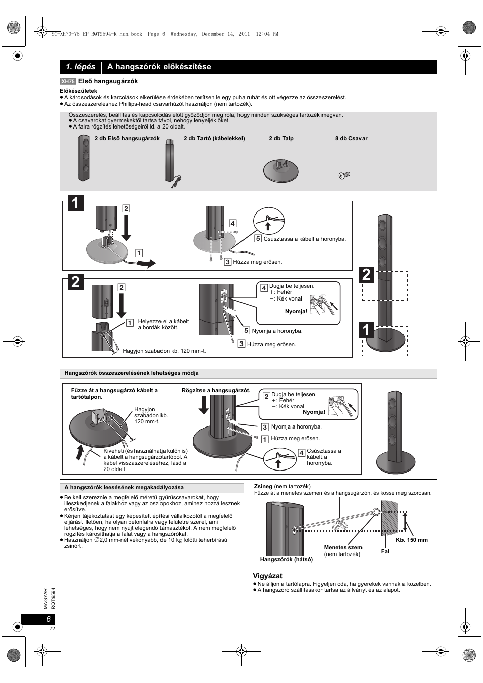 Panasonic SCXH75EP User Manual | Page 72 / 94