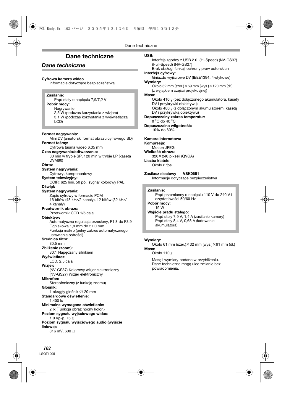 Dane techniczne | Panasonic NVGS37EP User Manual | Page 102 / 204