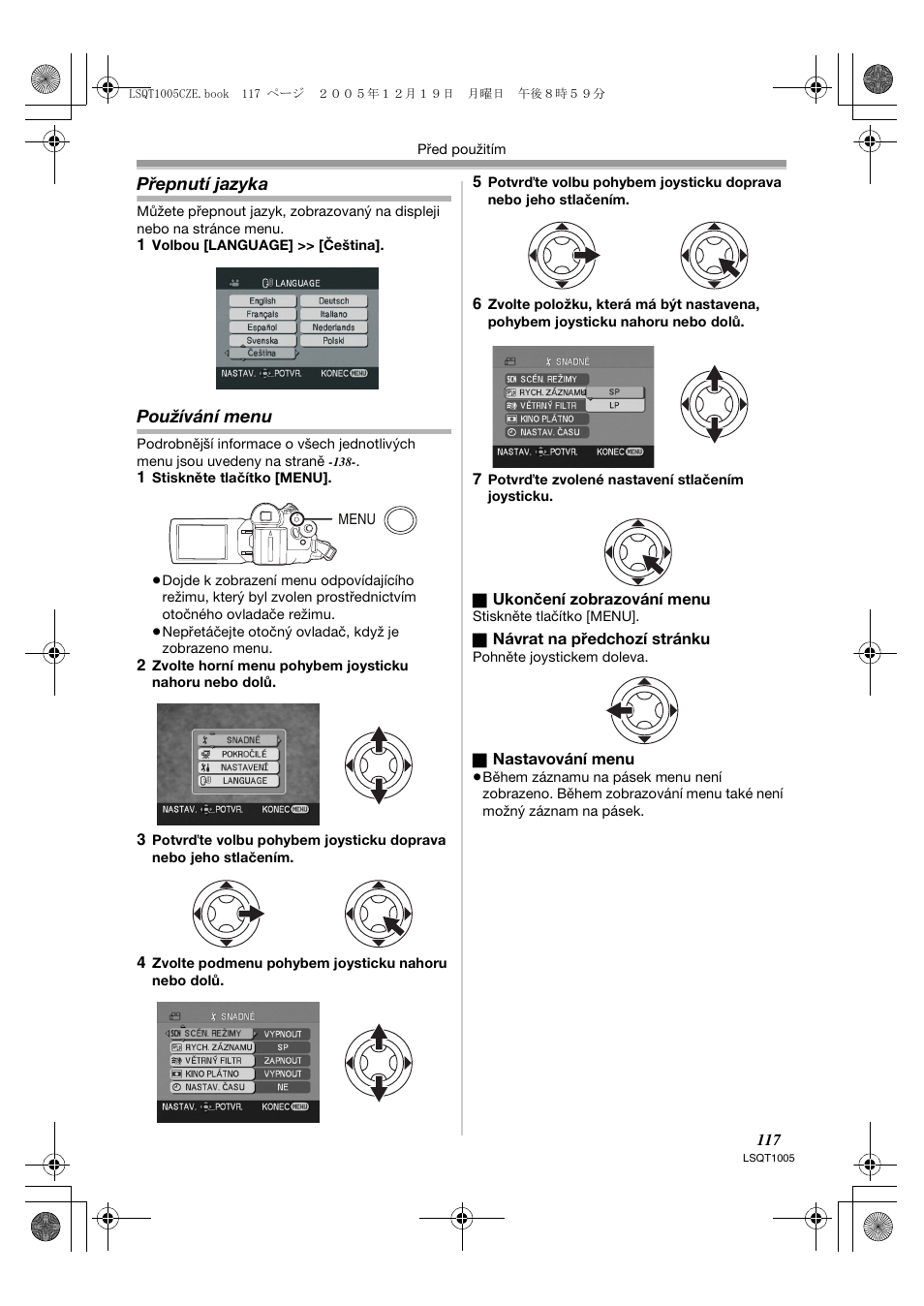 Panasonic NVGS37EP User Manual | Page 117 / 204