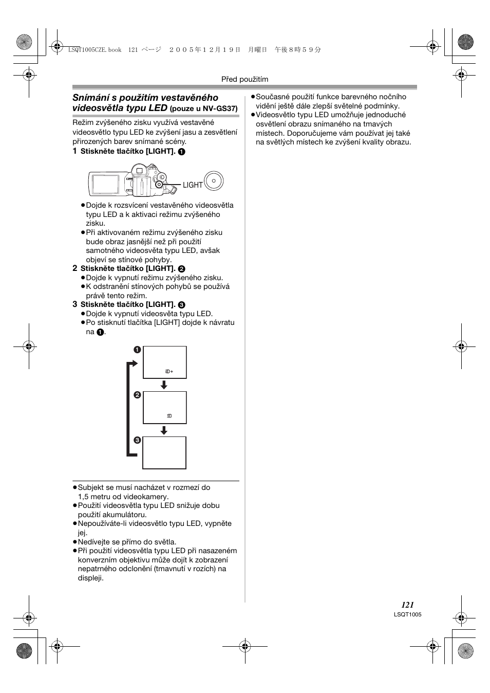 Panasonic NVGS37EP User Manual | Page 121 / 204