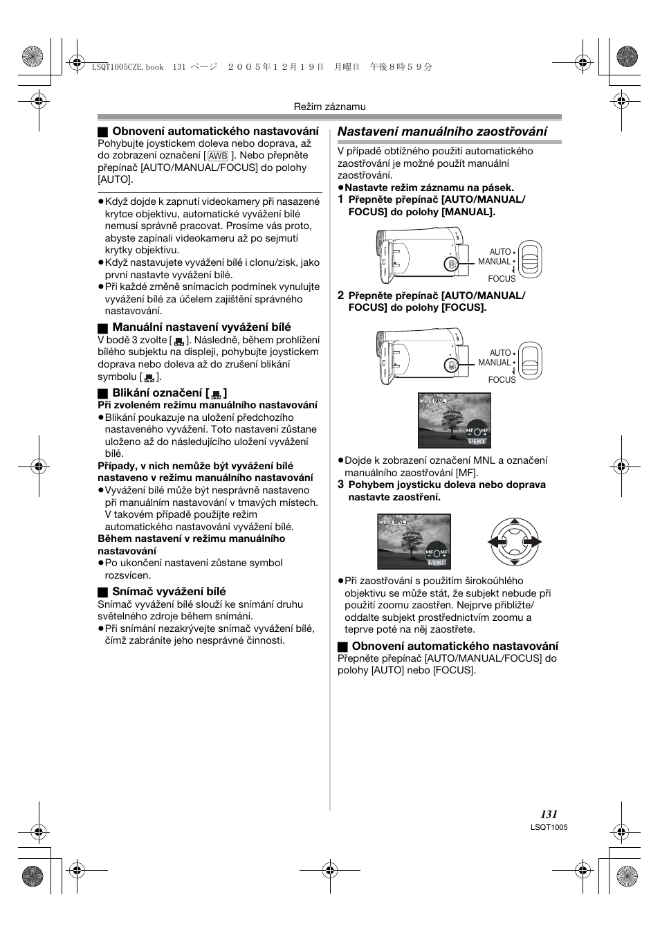 Nastavení manuálního zaostřování | Panasonic NVGS37EP User Manual | Page 131 / 204