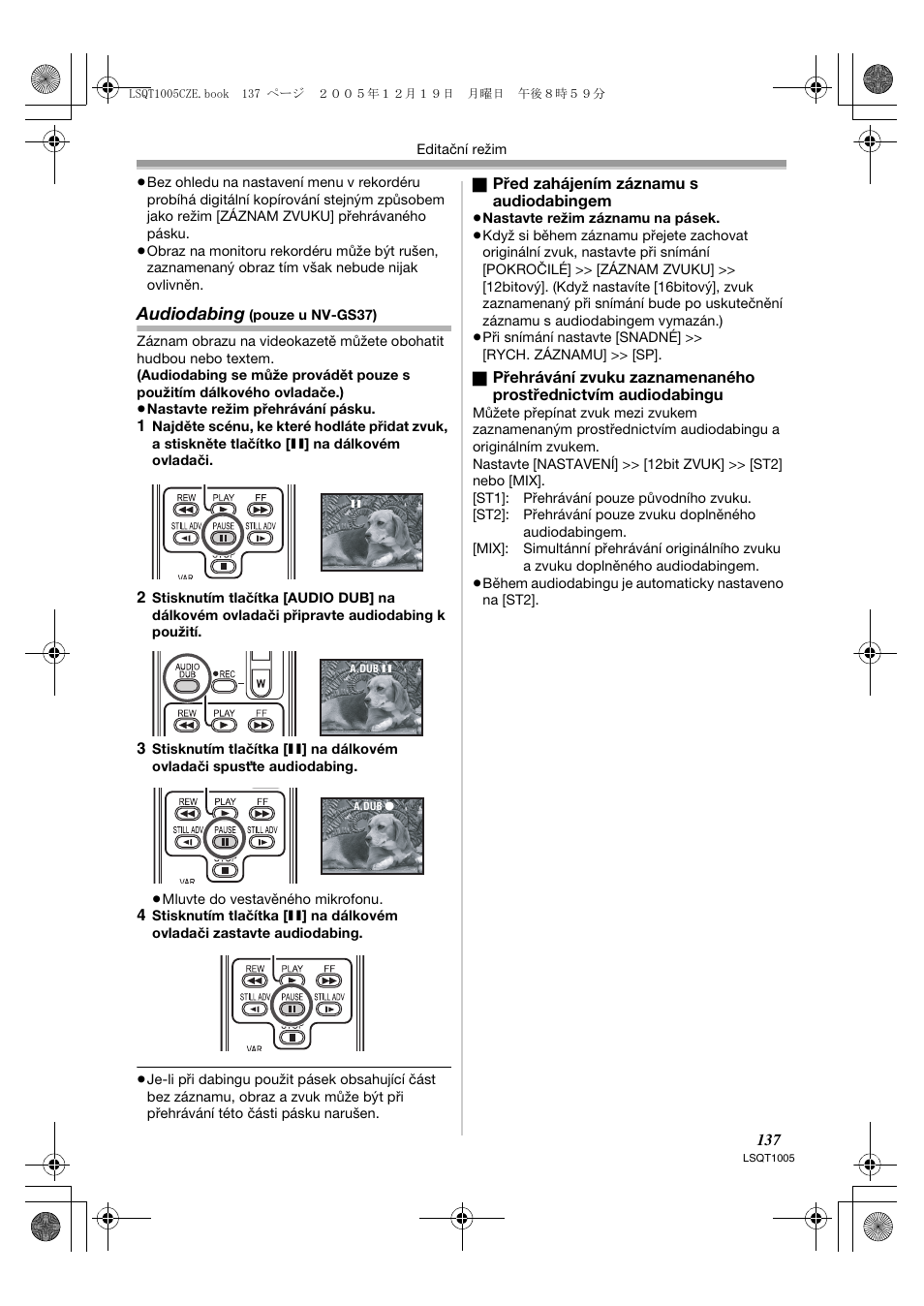 Audiodabing | Panasonic NVGS37EP User Manual | Page 137 / 204