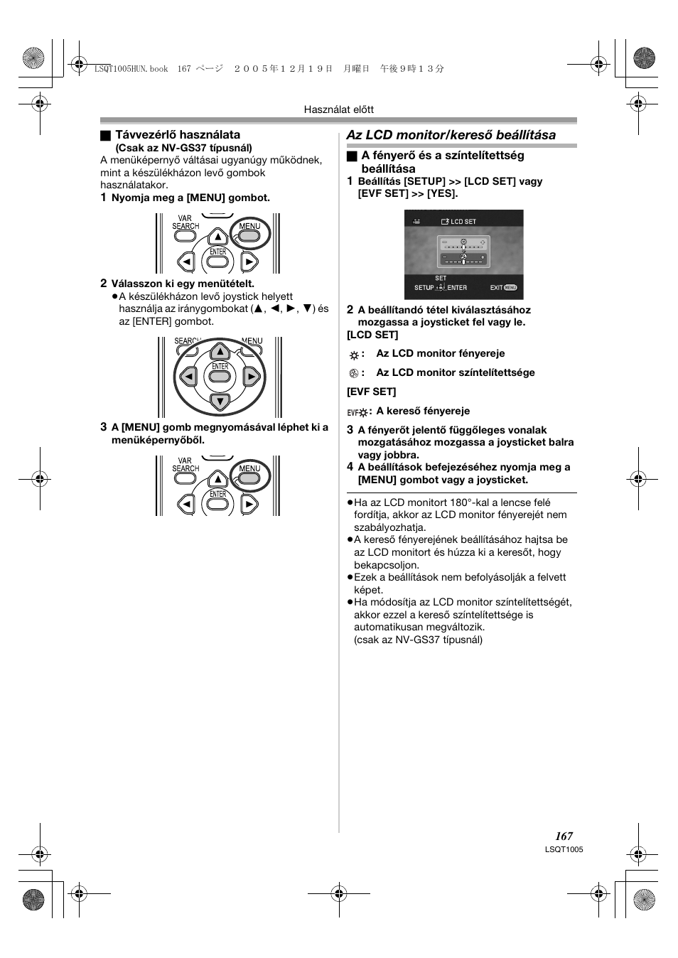 Az lcd monitor/kereső beállítása | Panasonic NVGS37EP User Manual | Page 167 / 204