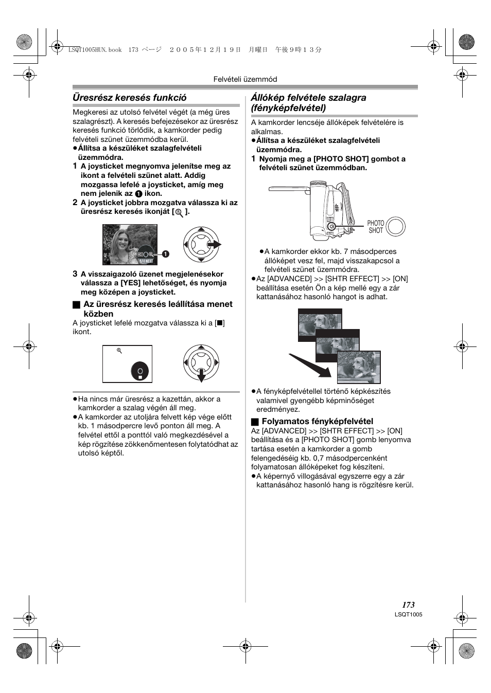 Üresrész keresés funkció, Állókép felvétele szalagra (fényképfelvétel) | Panasonic NVGS37EP User Manual | Page 173 / 204