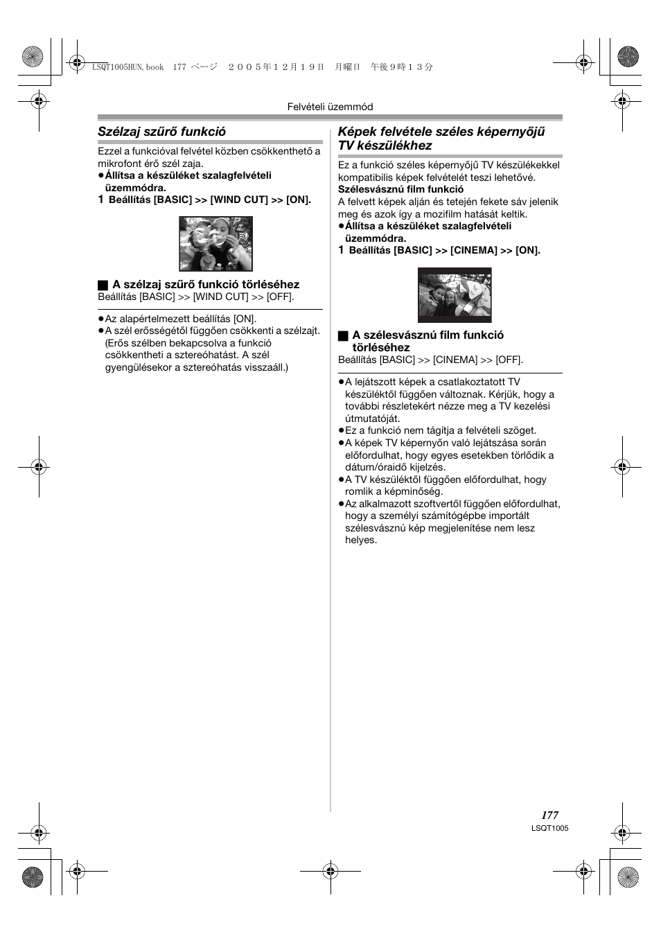Szélzaj szűrő funkció, Képek felvétele széles képernyőjű tv készülékhez | Panasonic NVGS37EP User Manual | Page 177 / 204