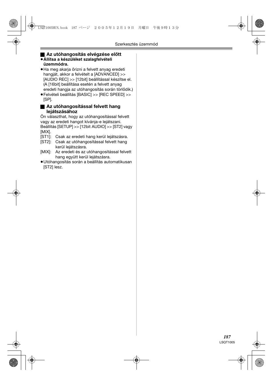 Panasonic NVGS37EP User Manual | Page 187 / 204