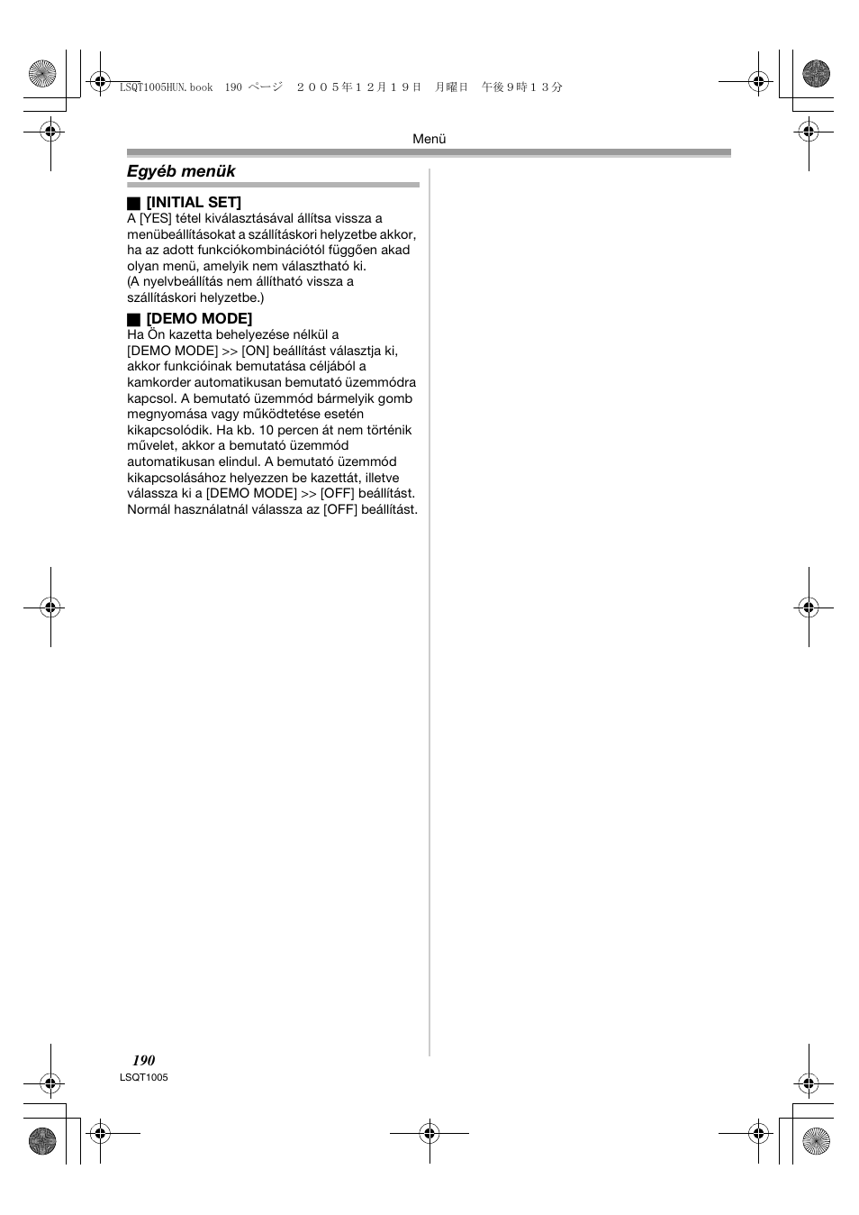 Egyéb menük | Panasonic NVGS37EP User Manual | Page 190 / 204