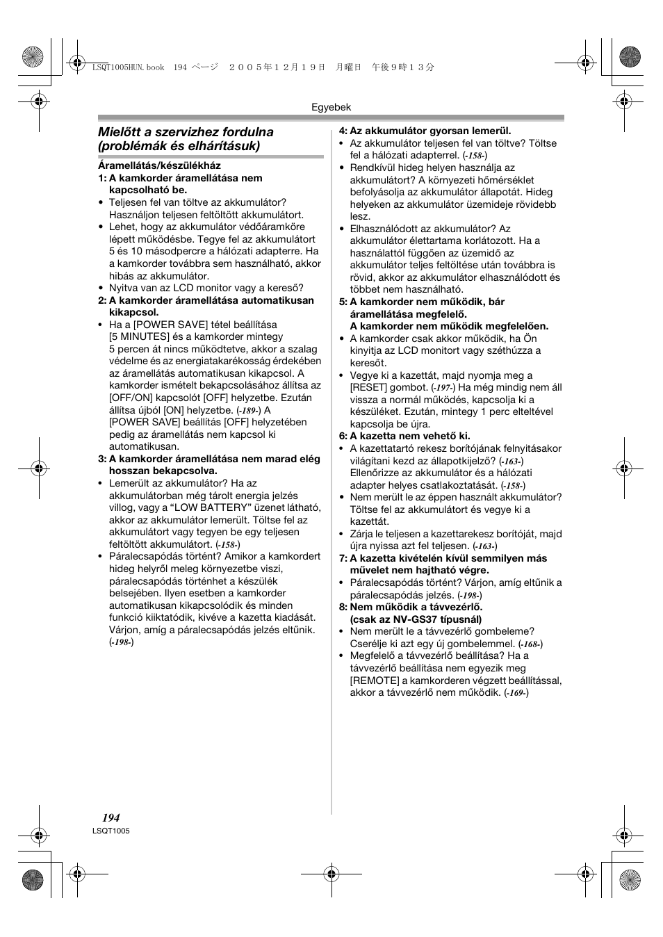 Panasonic NVGS37EP User Manual | Page 194 / 204