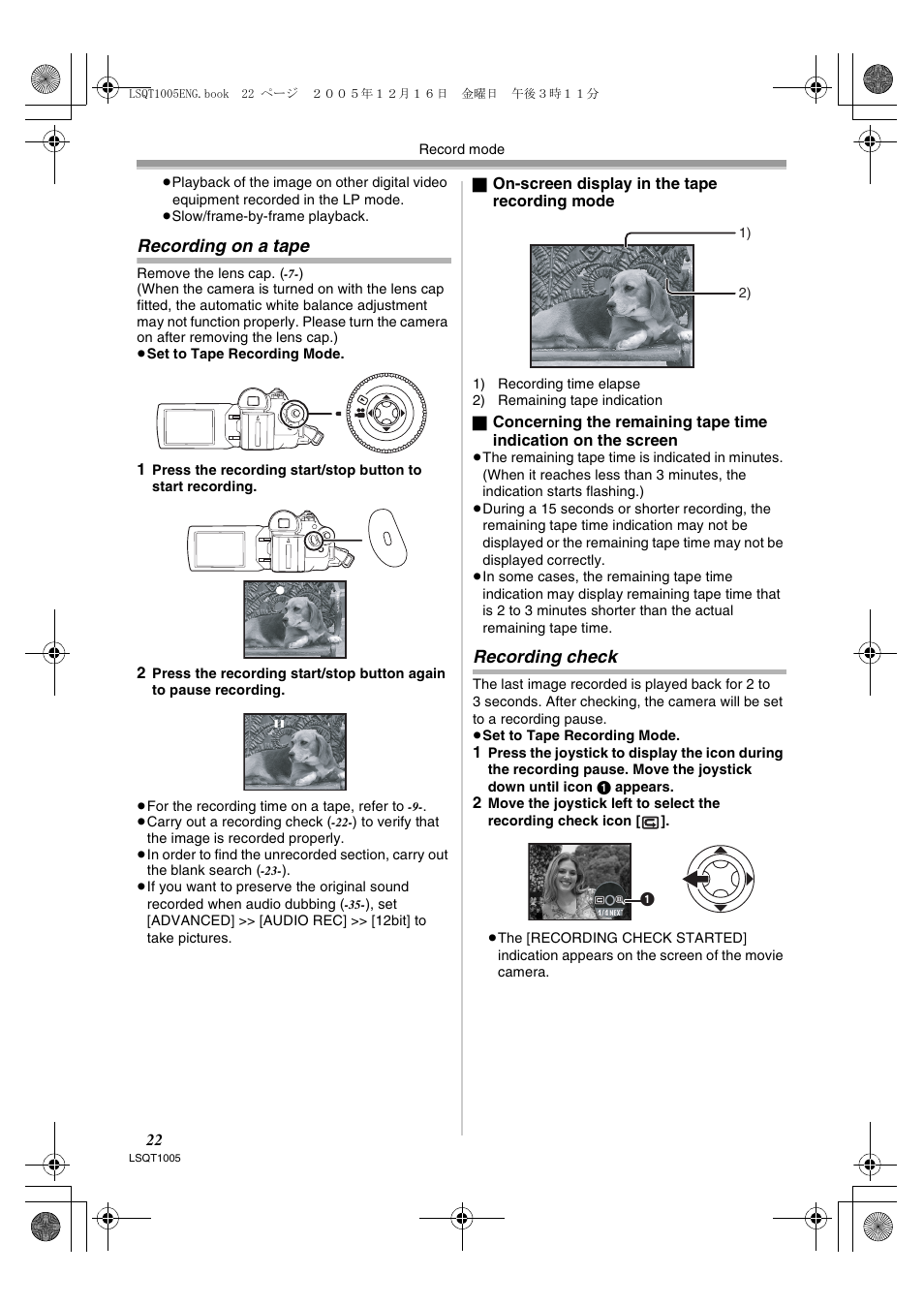 Recording on a tape, Recording check | Panasonic NVGS37EP User Manual | Page 22 / 204