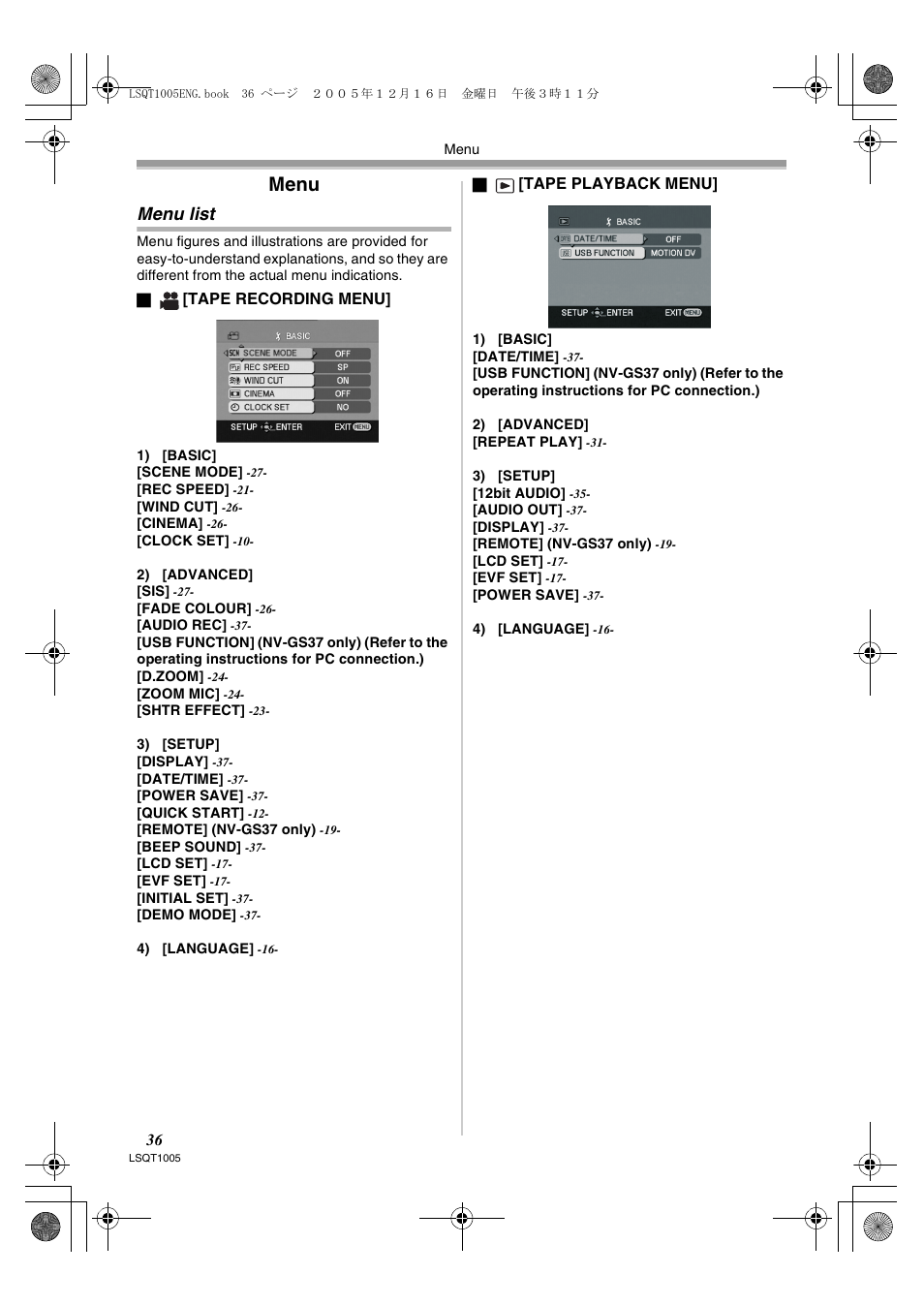 Menu, Menu list | Panasonic NVGS37EP User Manual | Page 36 / 204