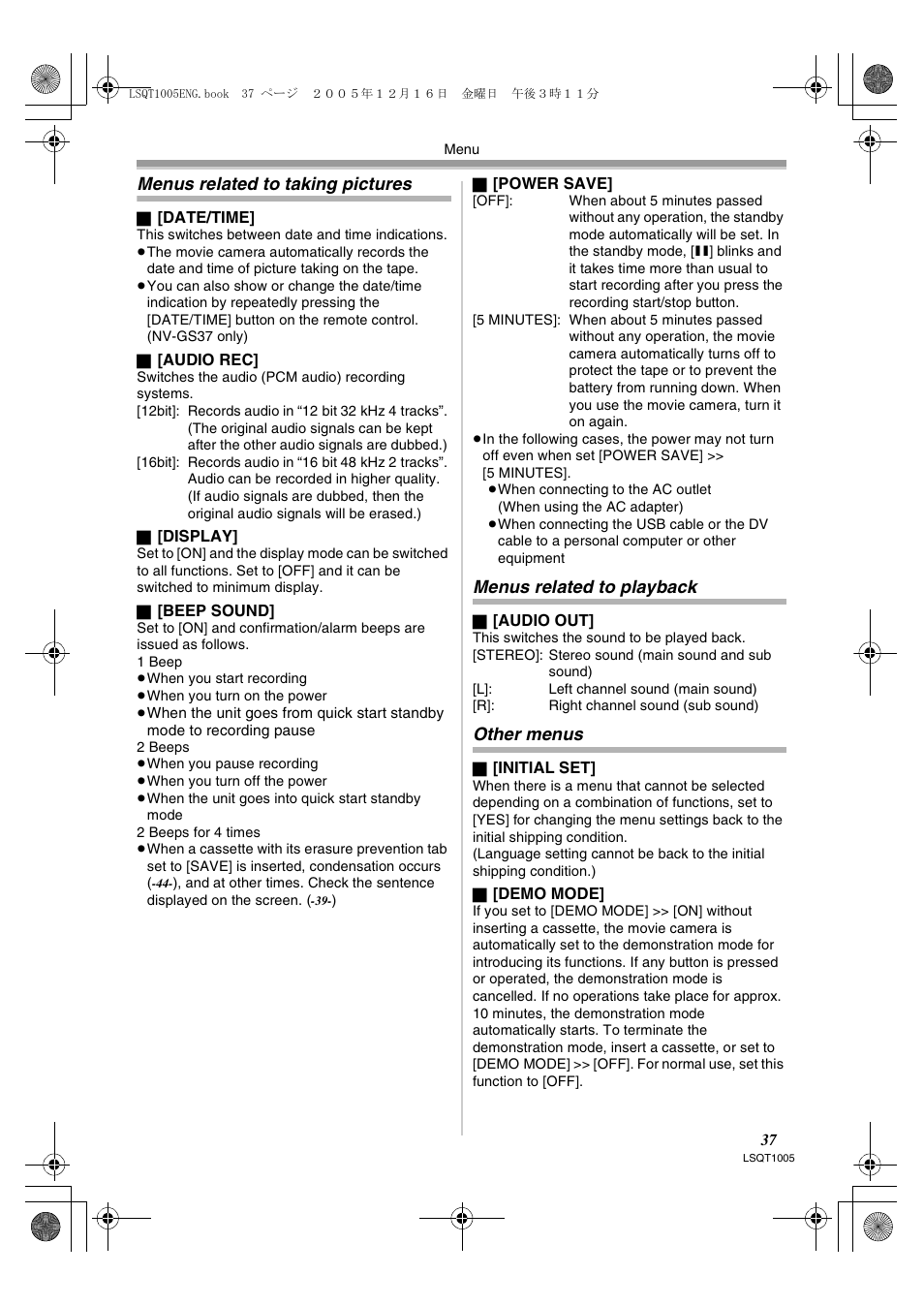 Menus related to taking pictures, Menus related to playback, Other menus | Panasonic NVGS37EP User Manual | Page 37 / 204