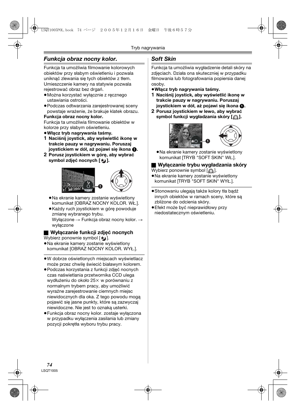 Funkcja obraz nocny kolor, Soft skin | Panasonic NVGS37EP User Manual | Page 74 / 204