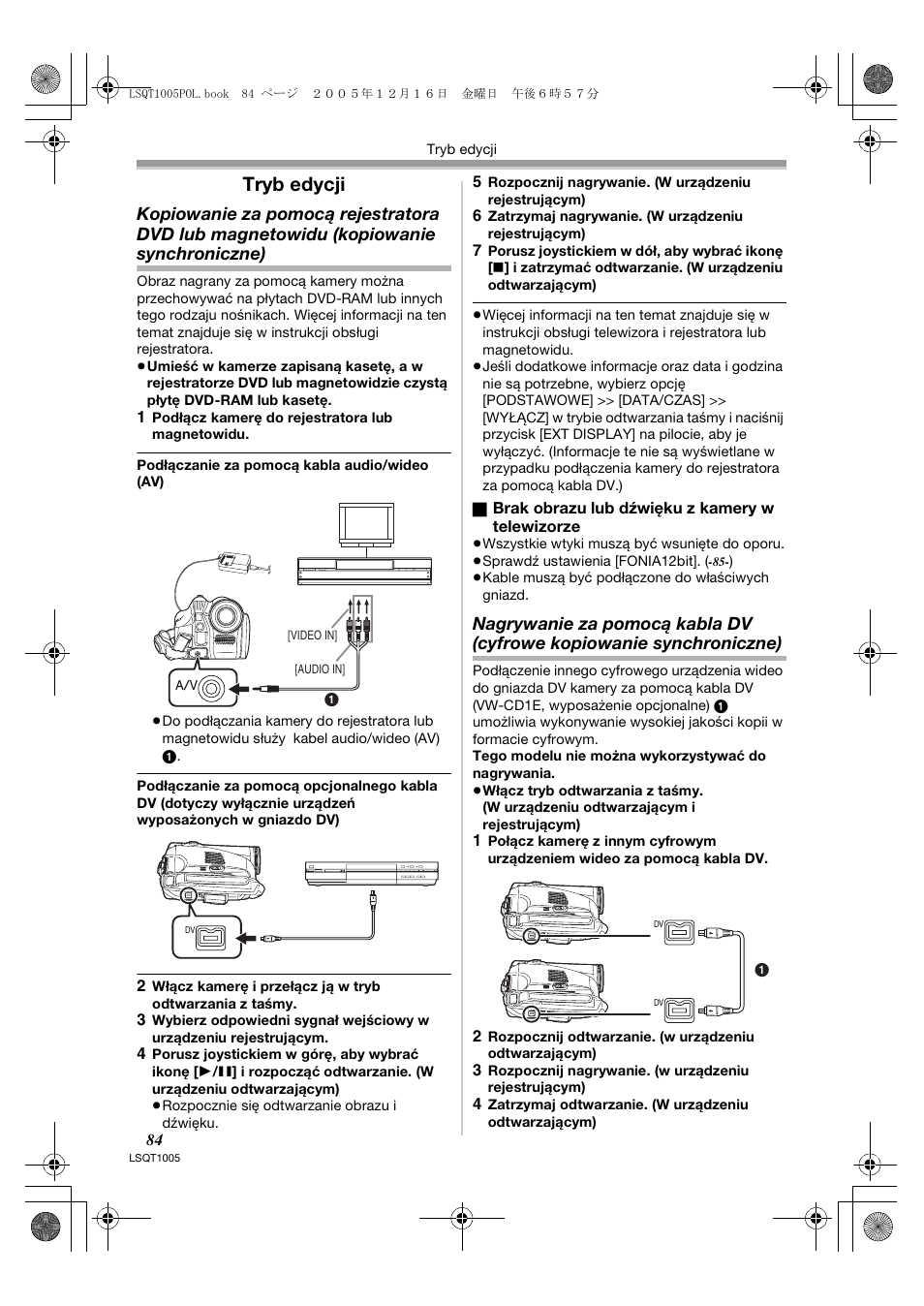Tryb edycji | Panasonic NVGS37EP User Manual | Page 84 / 204