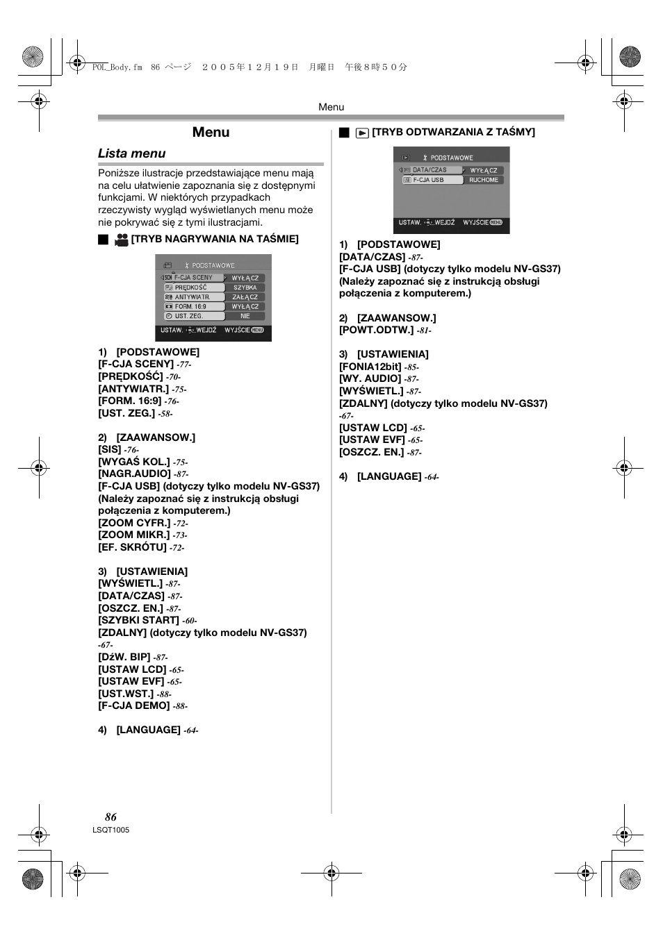 Menu, Lista menu | Panasonic NVGS37EP User Manual | Page 86 / 204