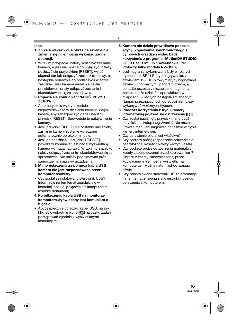 Panasonic NVGS37EP User Manual | Page 95 / 204