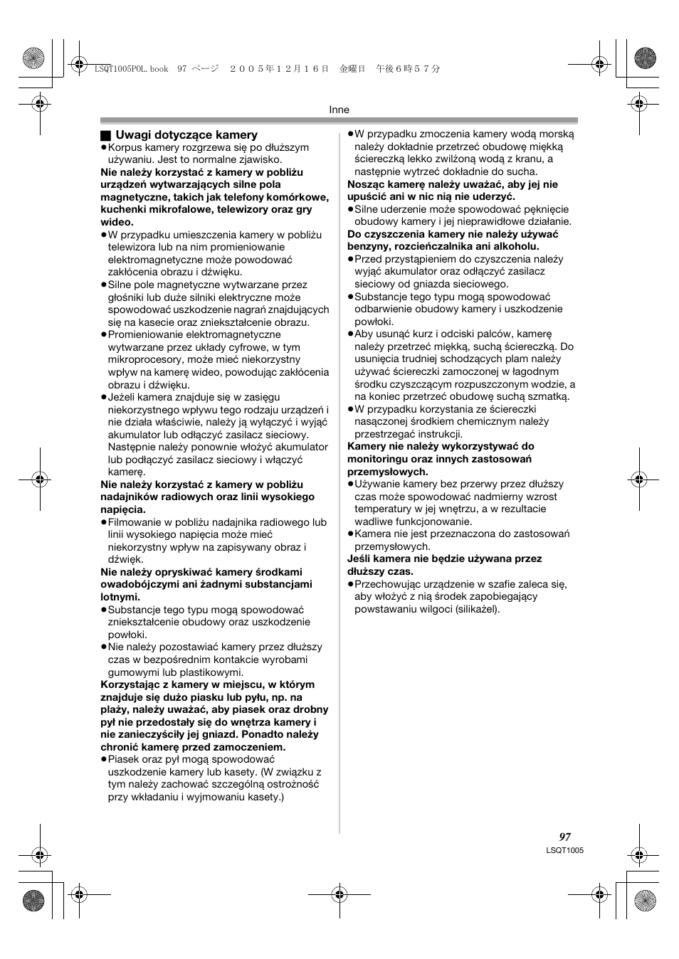 Panasonic NVGS37EP User Manual | Page 97 / 204