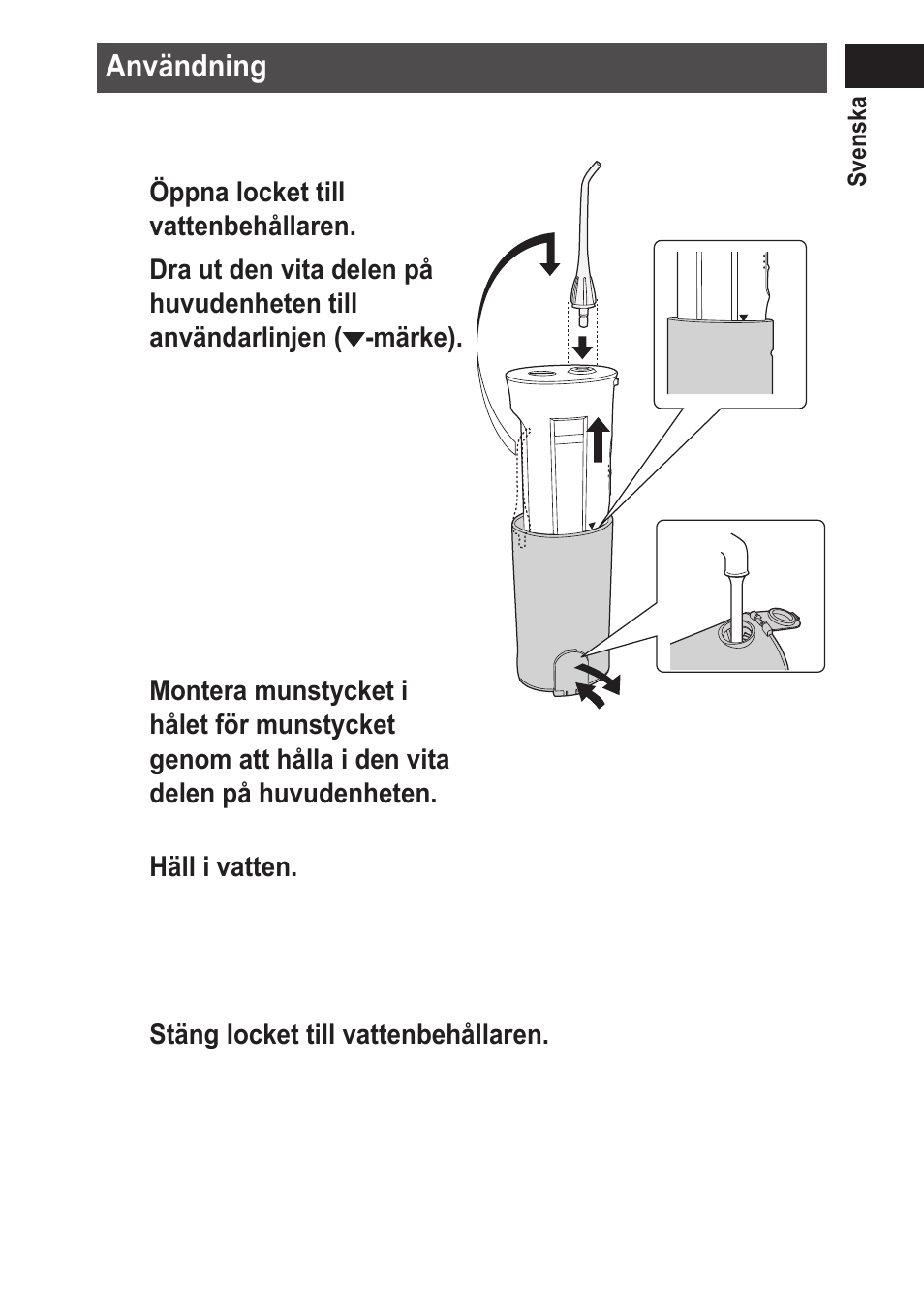 Panasonic EWDJ10 User Manual | Page 121 / 216