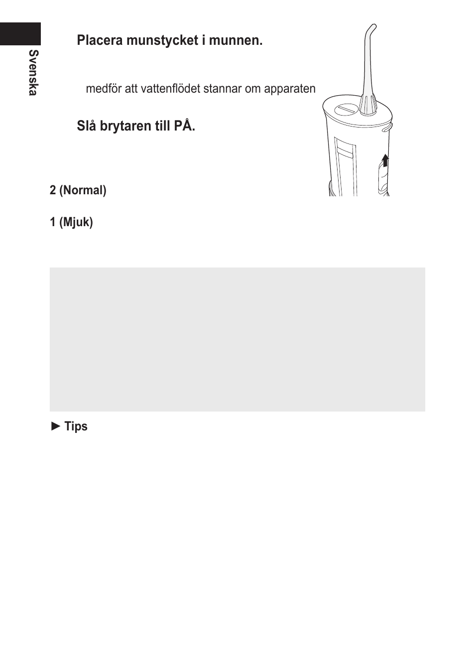 Panasonic EWDJ10 User Manual | Page 122 / 216