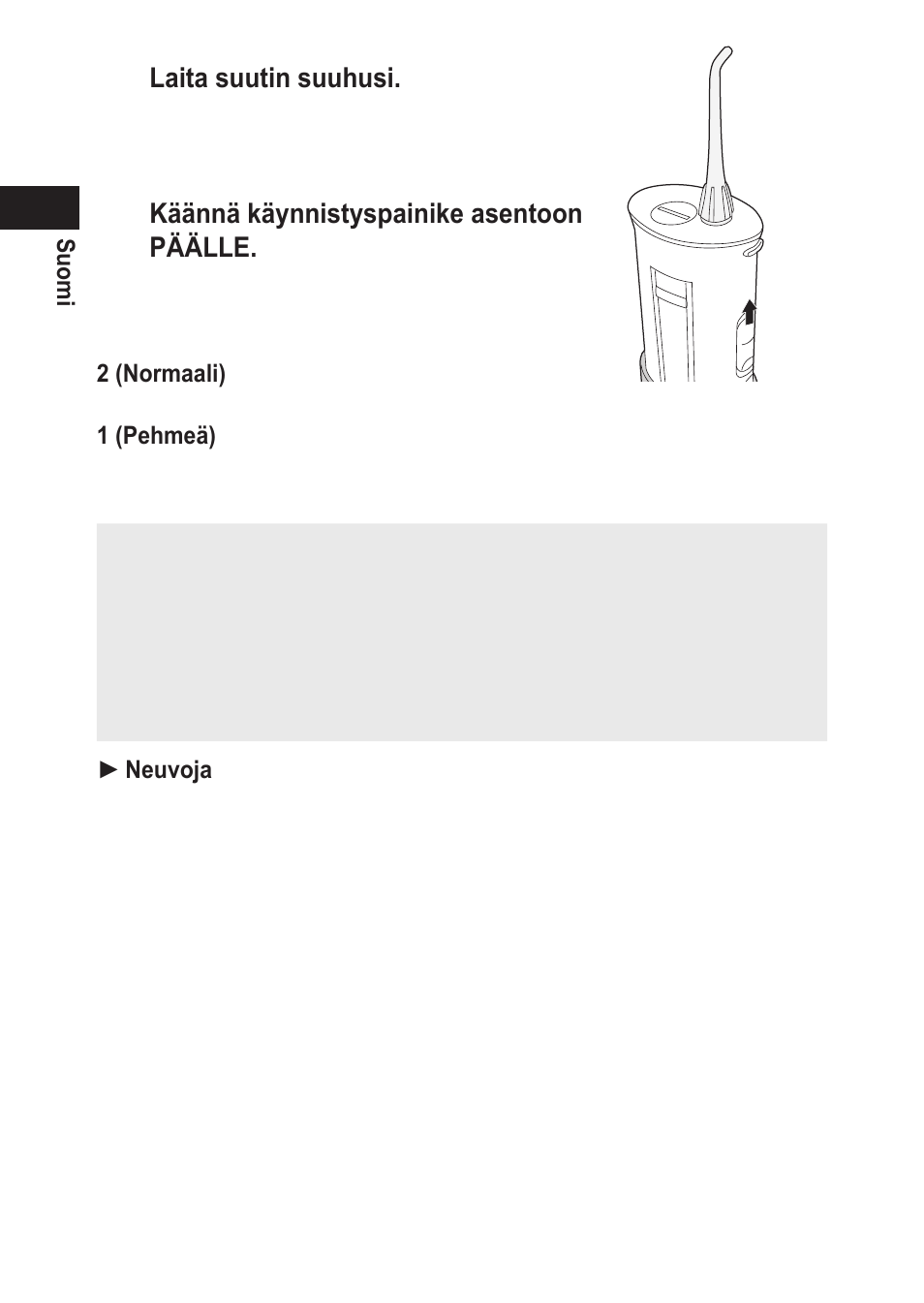 Panasonic EWDJ10 User Manual | Page 134 / 216