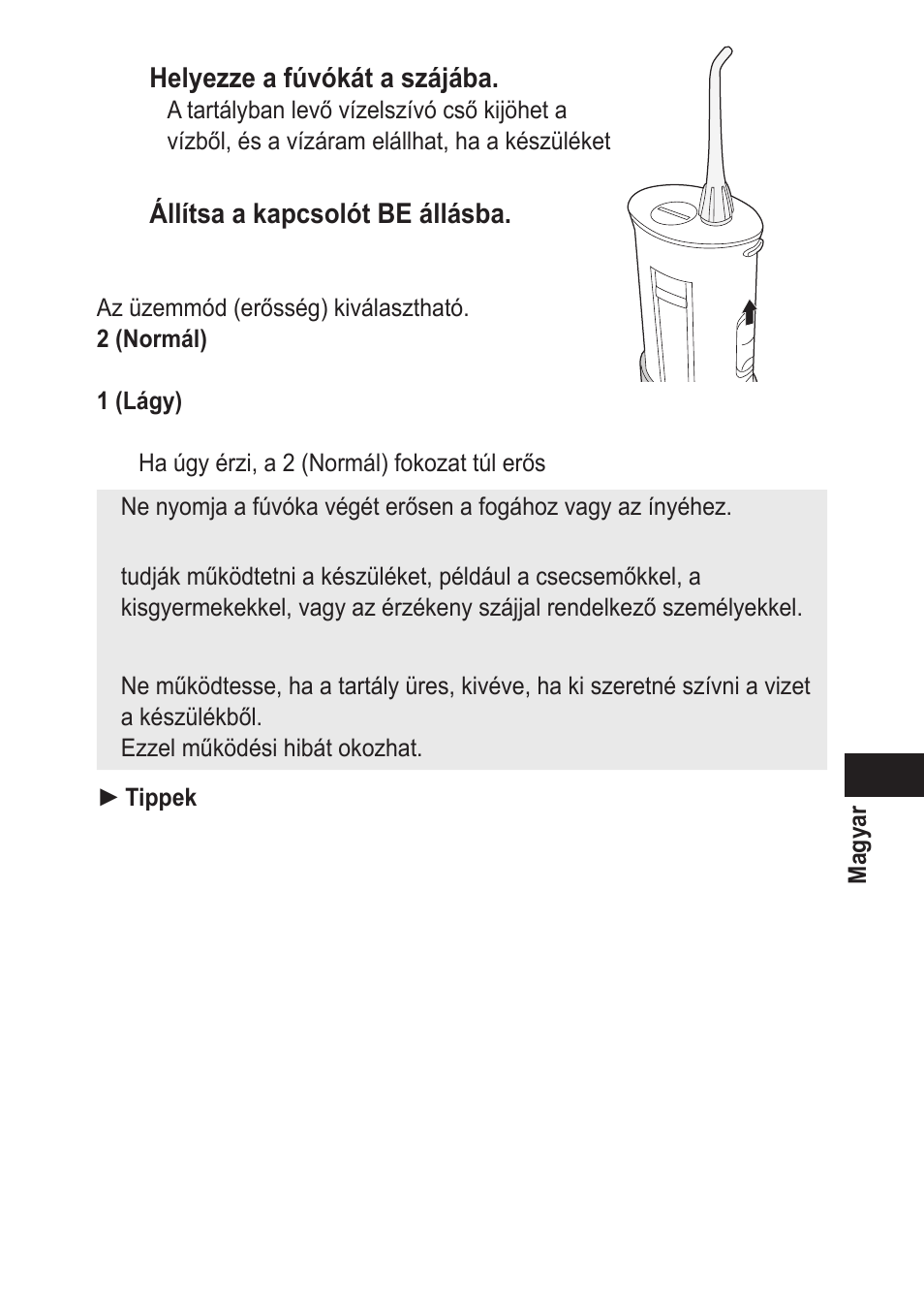 Panasonic EWDJ10 User Manual | Page 183 / 216