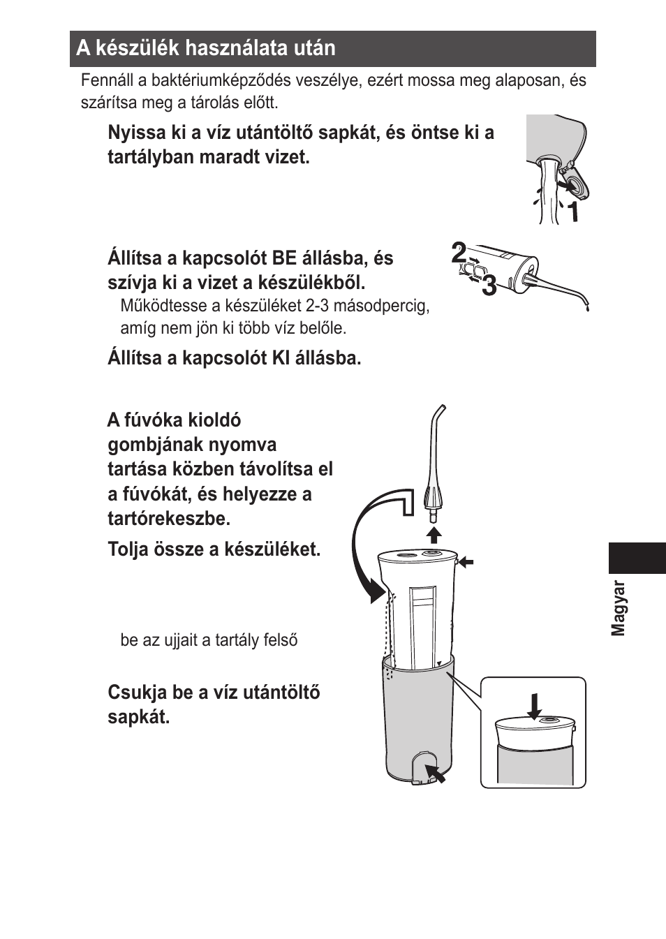 Panasonic EWDJ10 User Manual | Page 185 / 216