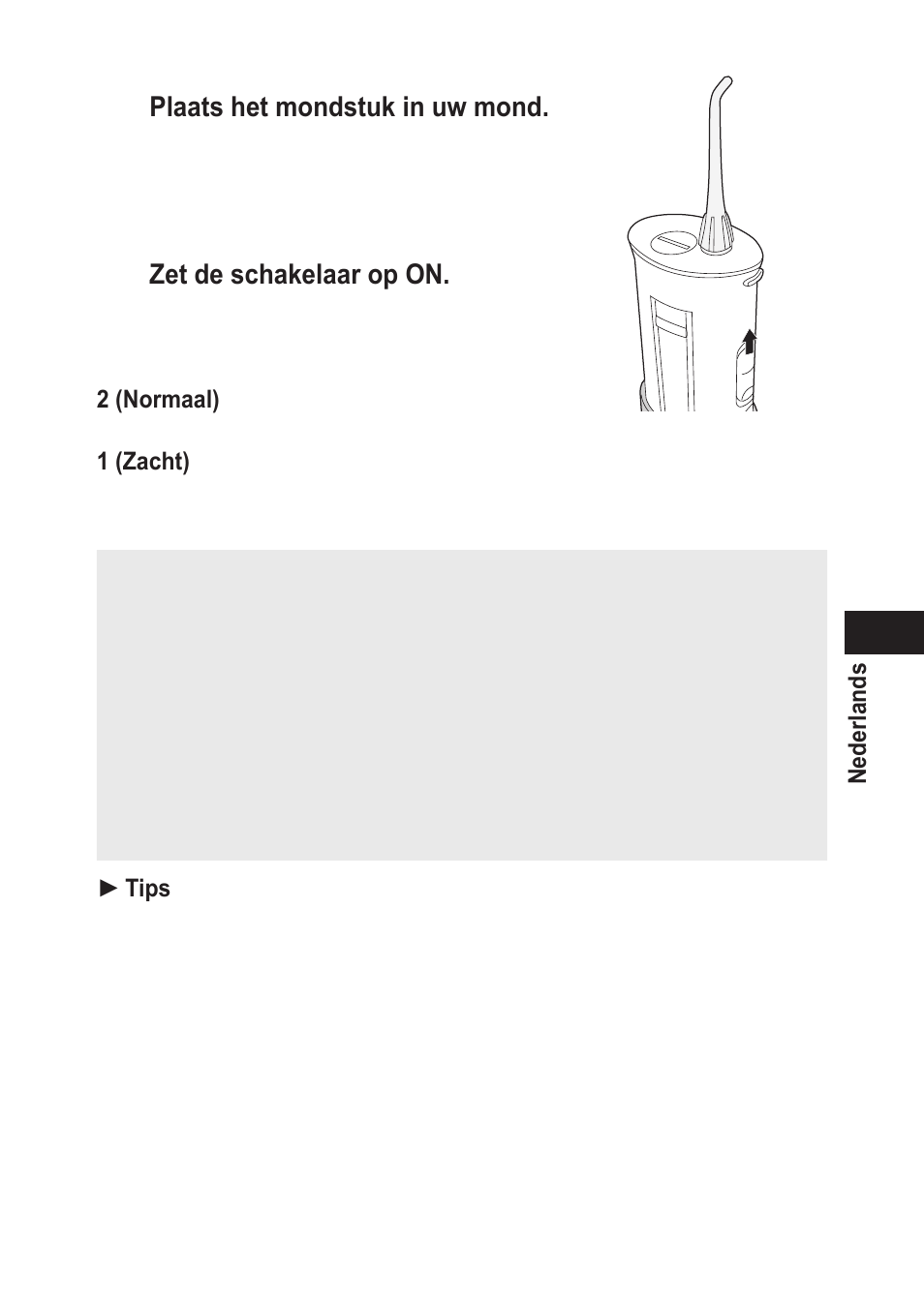 Panasonic EWDJ10 User Manual | Page 59 / 216
