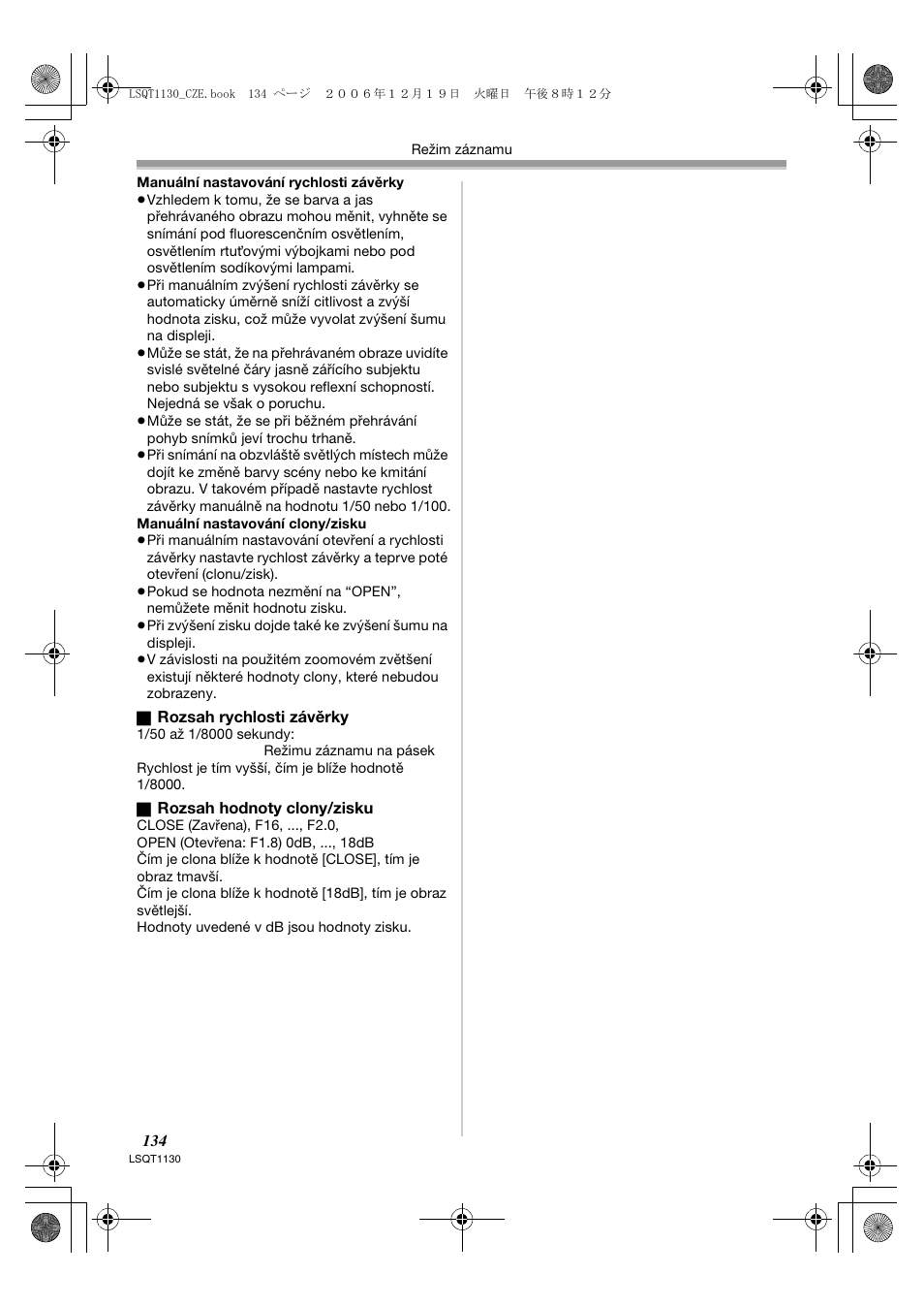 Panasonic NVGS80EP User Manual | Page 134 / 208