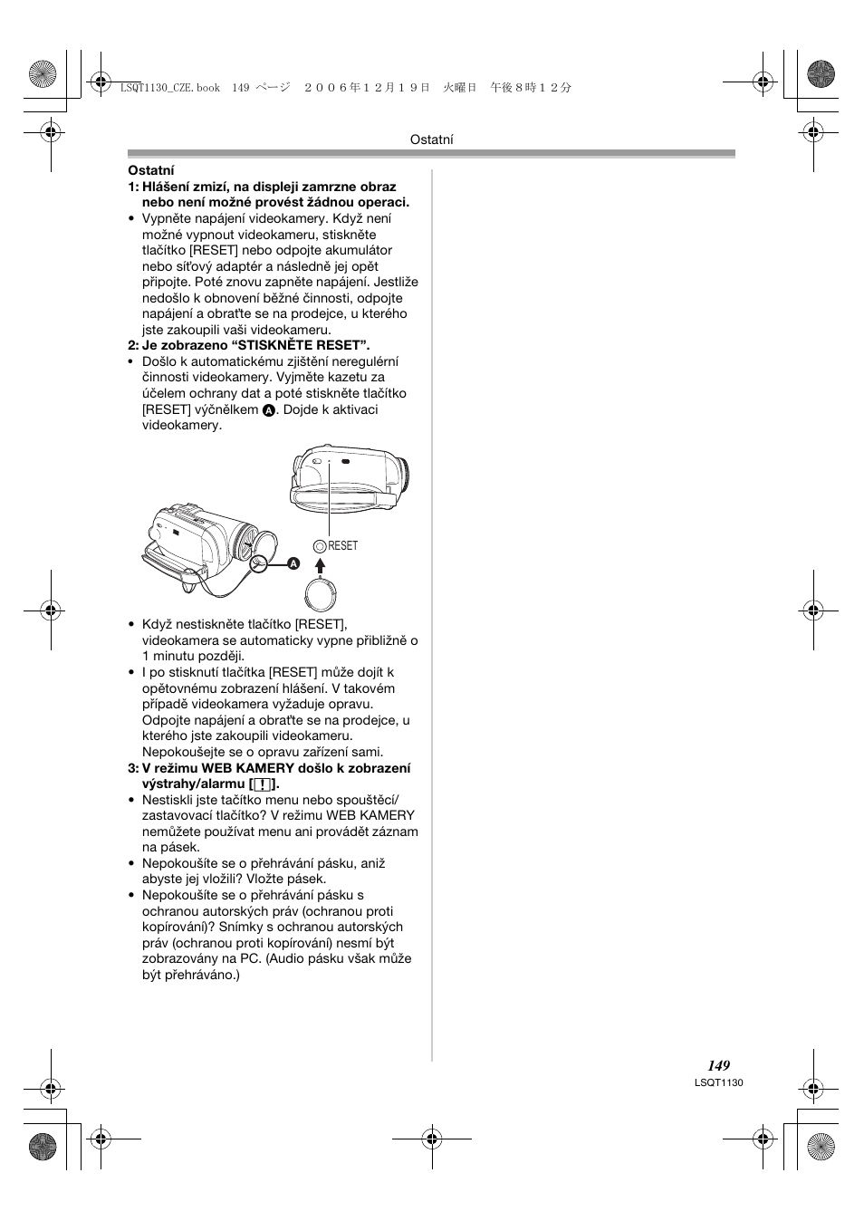 Panasonic NVGS80EP User Manual | Page 149 / 208