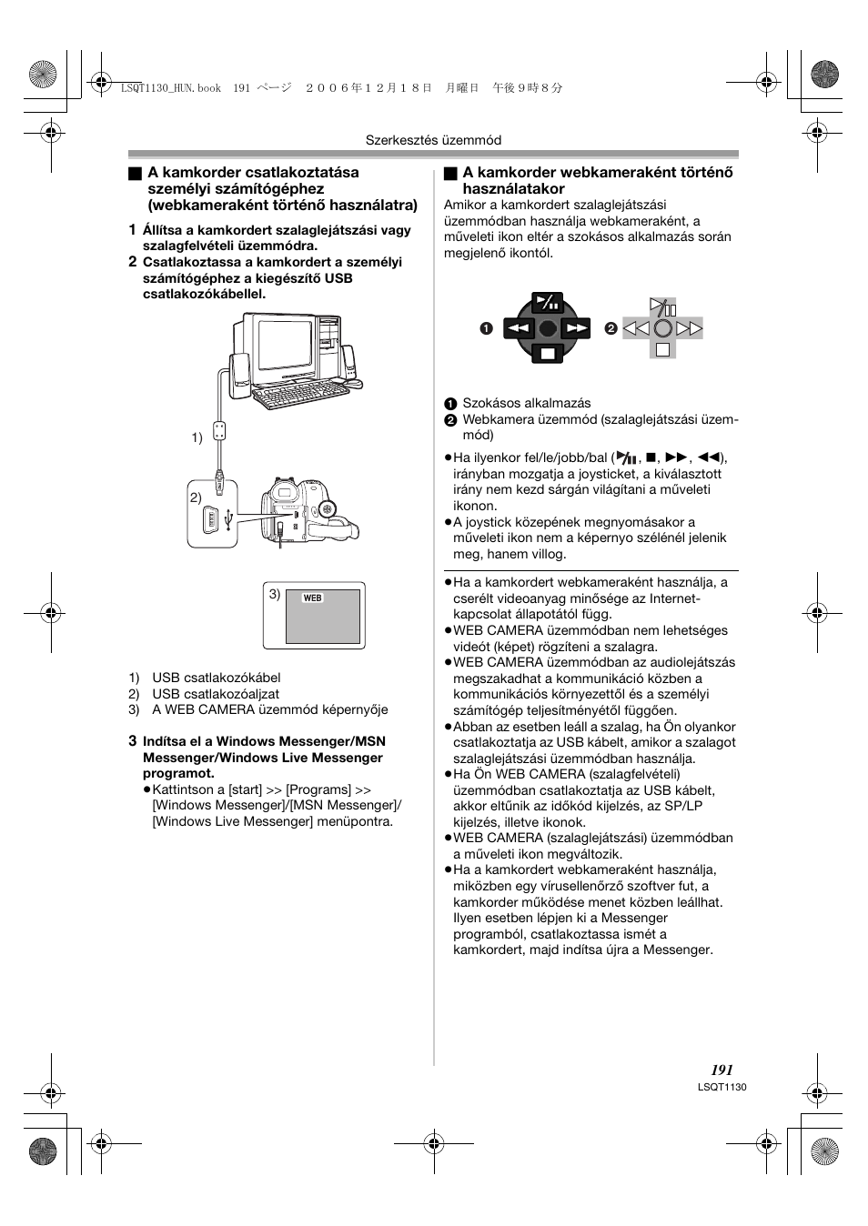 Panasonic NVGS80EP User Manual | Page 191 / 208