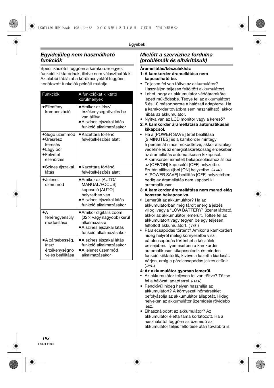 Egyidejűleg nem használható funkciók | Panasonic NVGS80EP User Manual | Page 198 / 208