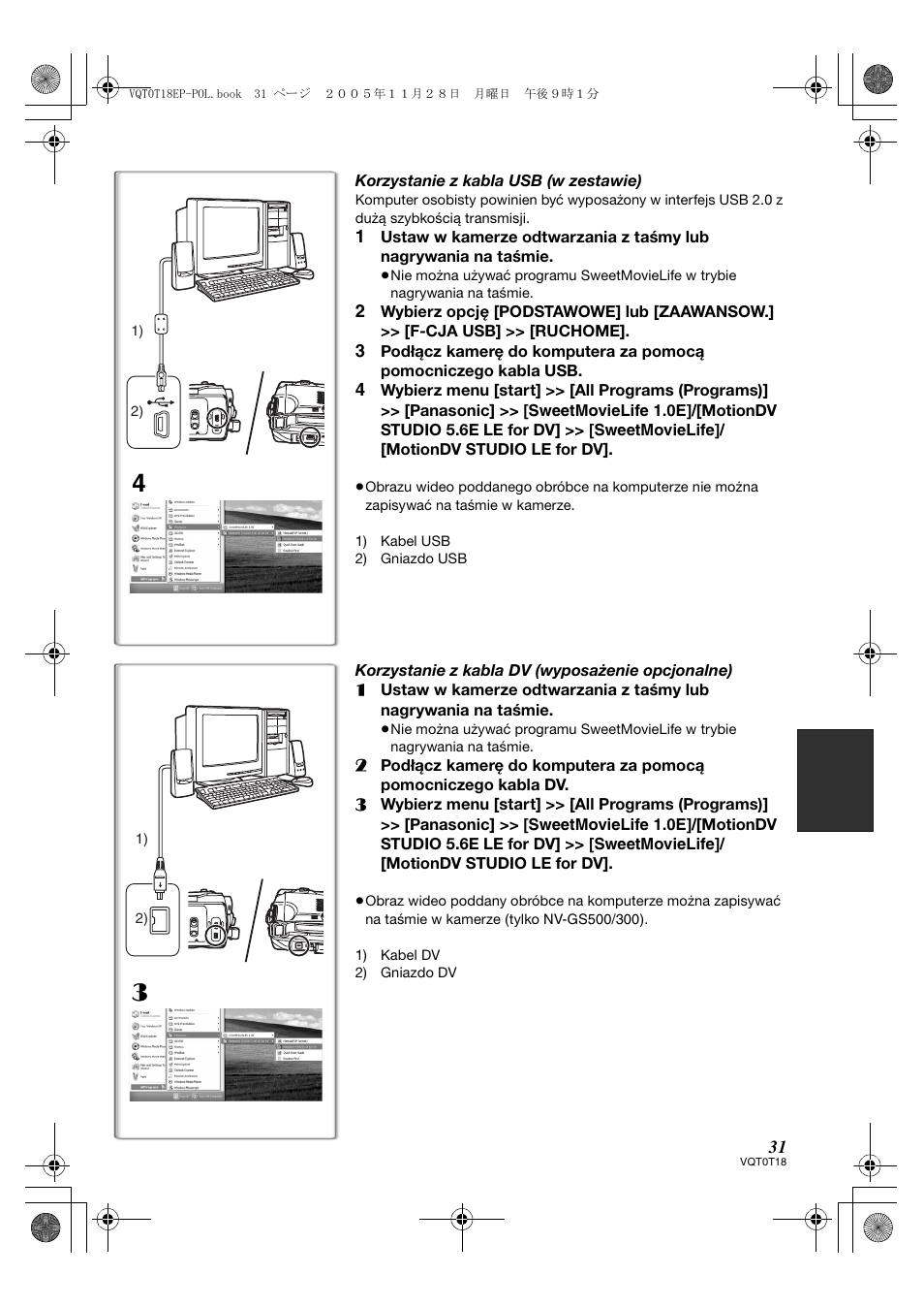 Panasonic NVGS280 User Manual | Page 31 / 76