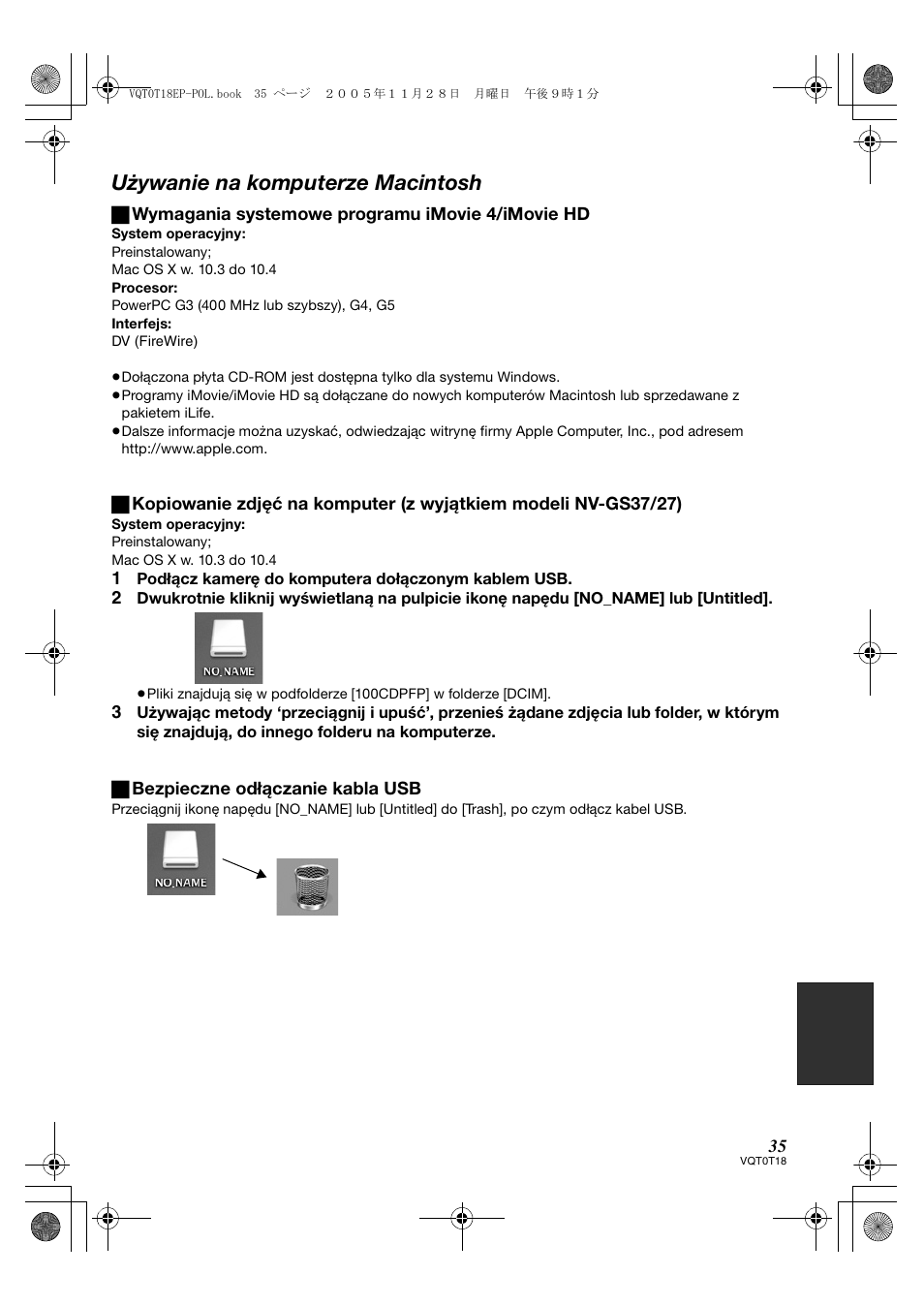 Używanie na komputerze macintosh | Panasonic NVGS280 User Manual | Page 35 / 76
