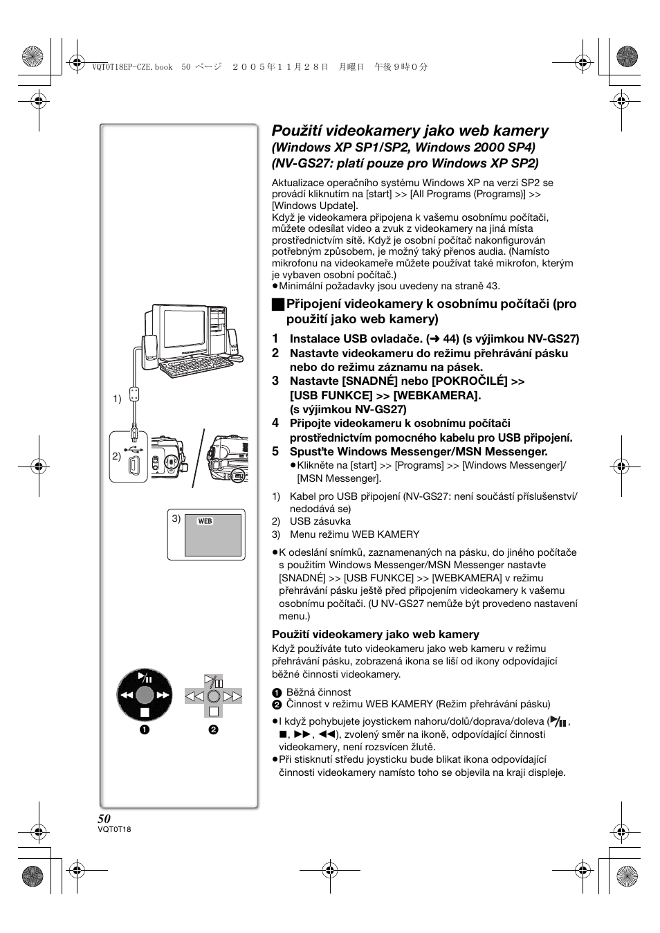Použití videokamery jako web kamery | Panasonic NVGS280 User Manual | Page 50 / 76