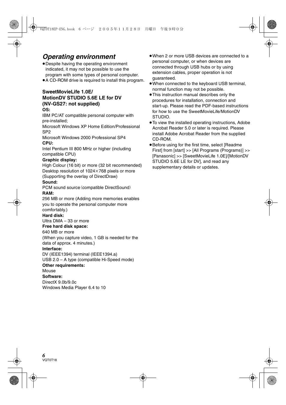 Operating environment | Panasonic NVGS280 User Manual | Page 6 / 76