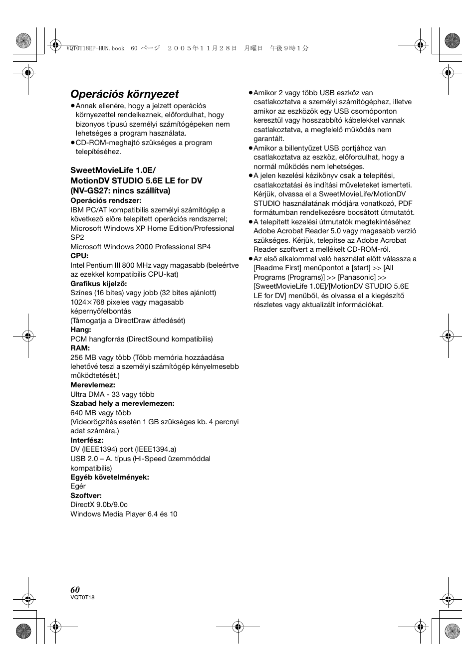 Operációs környezet | Panasonic NVGS280 User Manual | Page 60 / 76