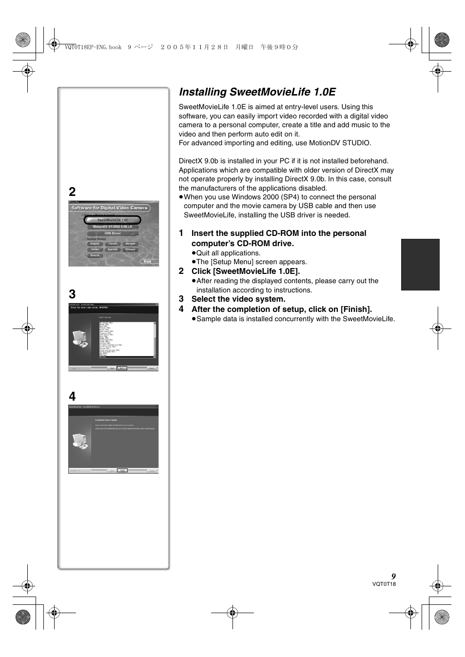Installing sweetmovielife 1.0e | Panasonic NVGS280 User Manual | Page 9 / 76