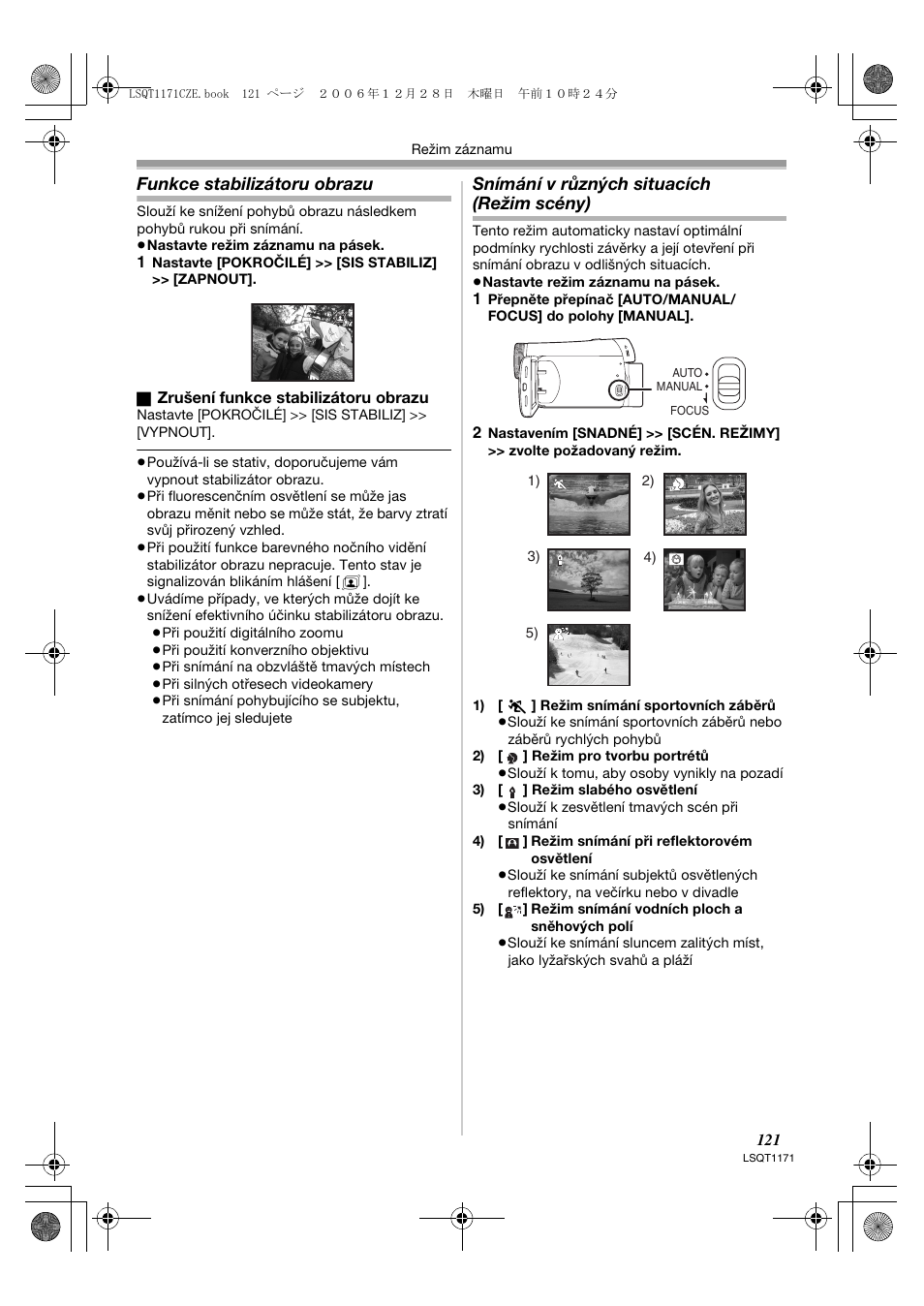 Funkce stabilizátoru obrazu, Snímání v různých situacích (režim scény) | Panasonic NVGS60EP User Manual | Page 121 / 192