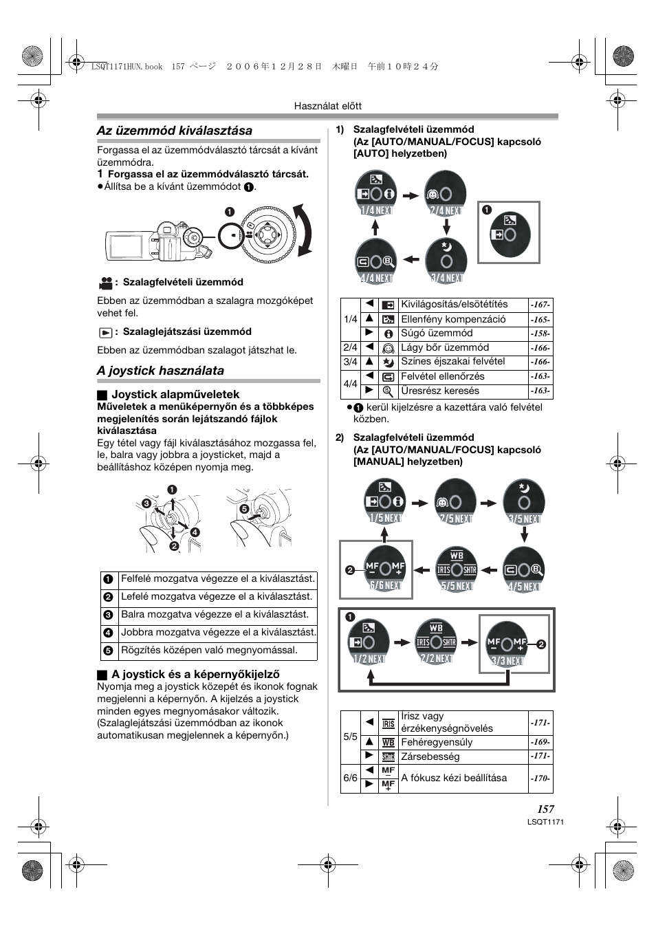 Az üzemmód kiválasztása, A joystick használata | Panasonic NVGS60EP User Manual | Page 157 / 192