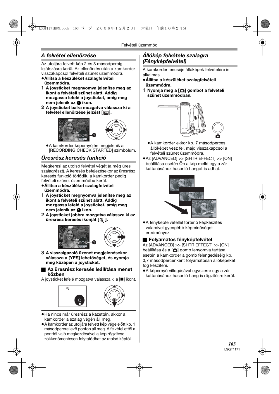 A felvétel ellenőrzése, Üresrész keresés funkció, Állókép felvétele szalagra (fényképfelvétel) | Panasonic NVGS60EP User Manual | Page 163 / 192